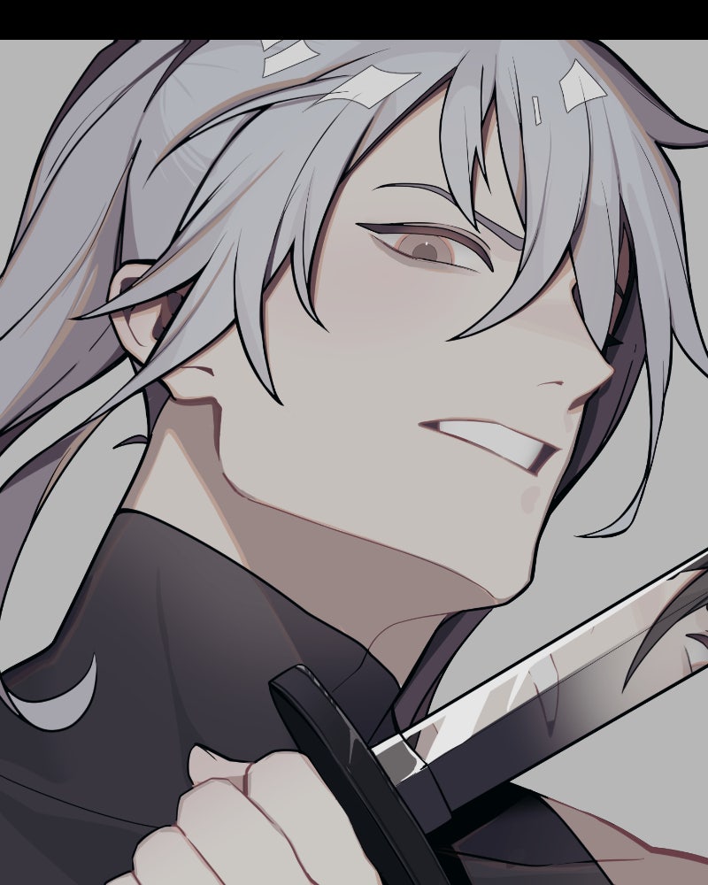 I’m the Grim Reaper Chapter 217 - Page 1
