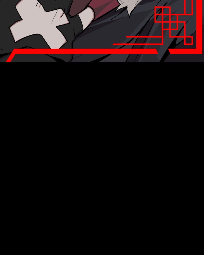 I’m the Grim Reaper Chapter 222 - Page 2