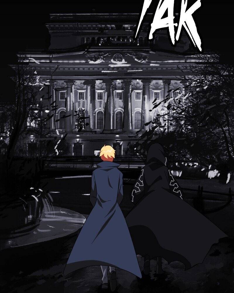 I’m the Grim Reaper Chapter 33 - Page 10