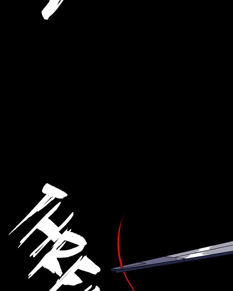 I’m the Grim Reaper Chapter 44 - Page 91