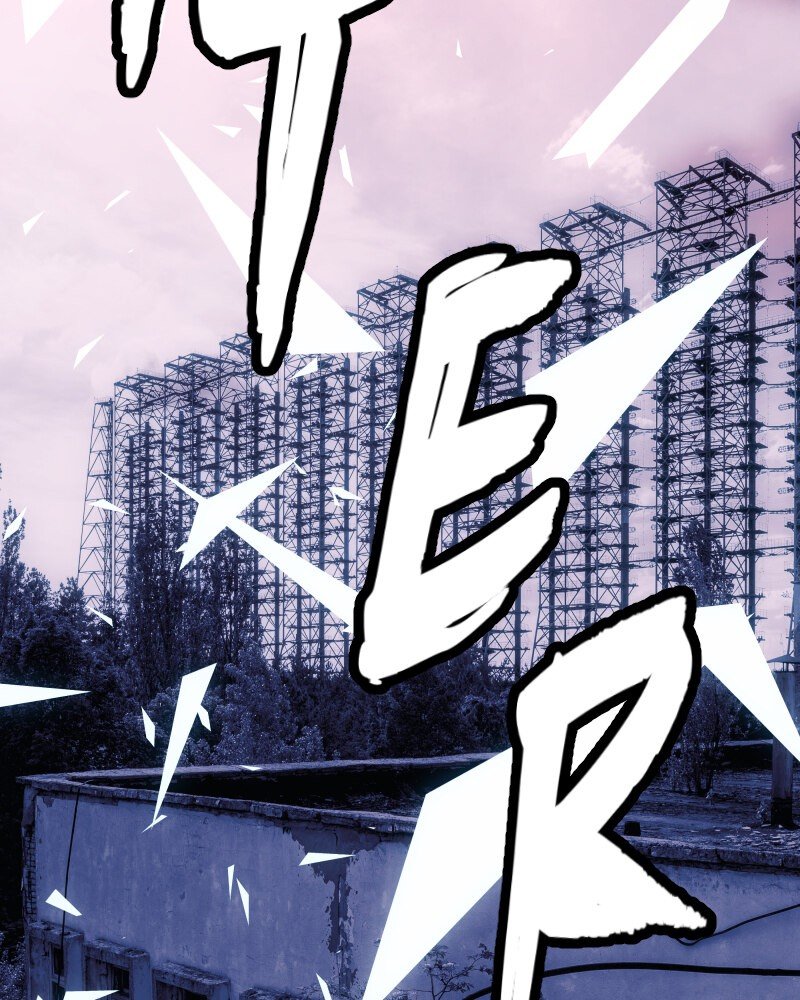 I’m the Grim Reaper Chapter 61 - Page 81