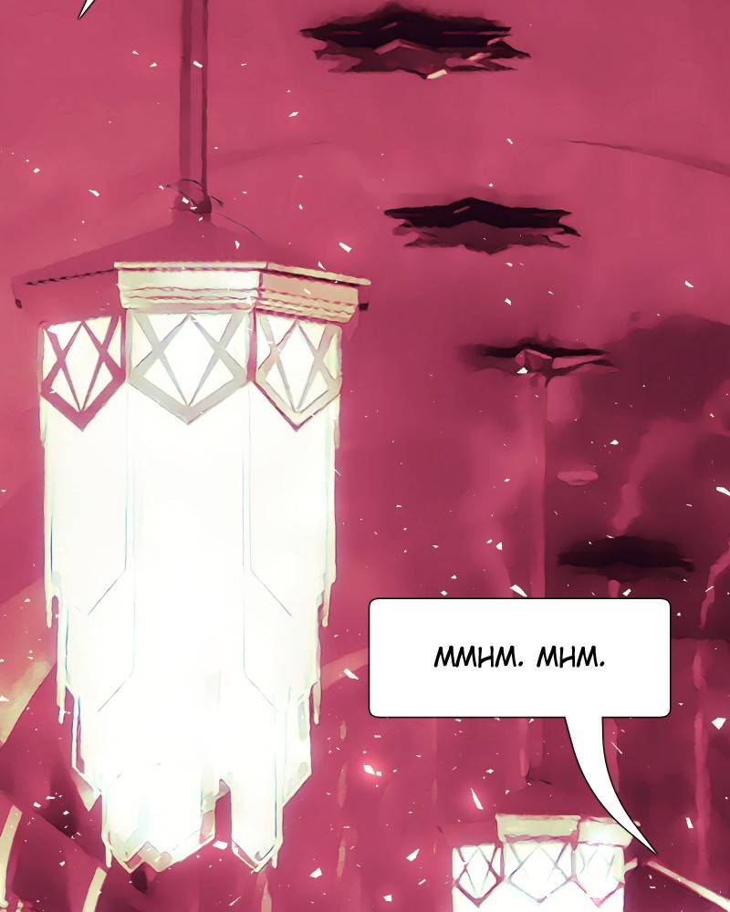 I’m the Grim Reaper Chapter 69 - Page 9