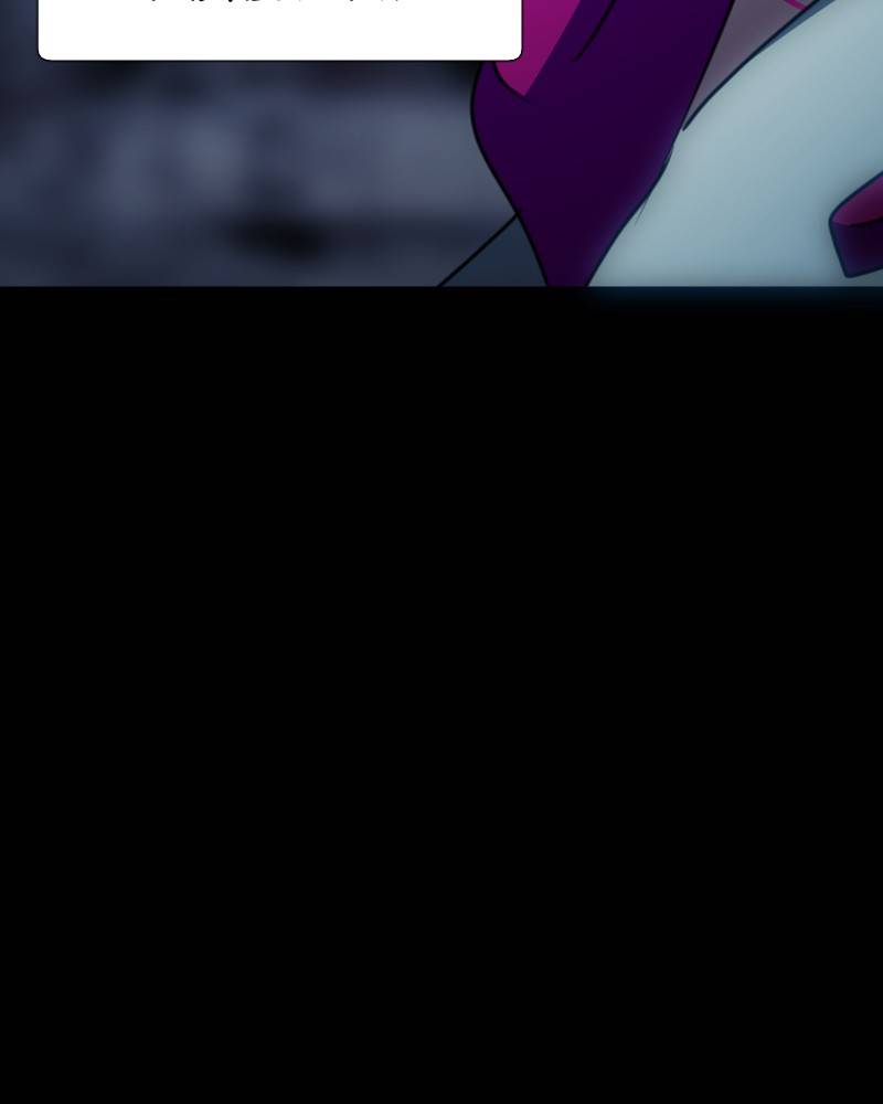I’m the Grim Reaper Chapter 71 - Page 166