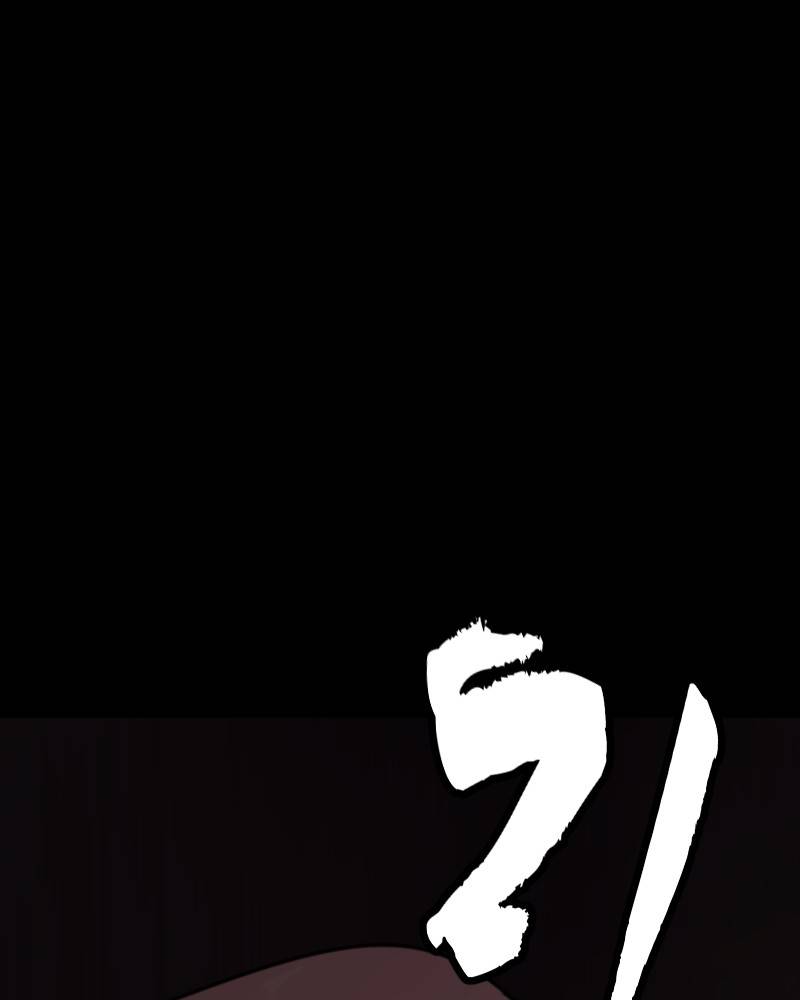 I’m the Grim Reaper Chapter 73 - Page 192