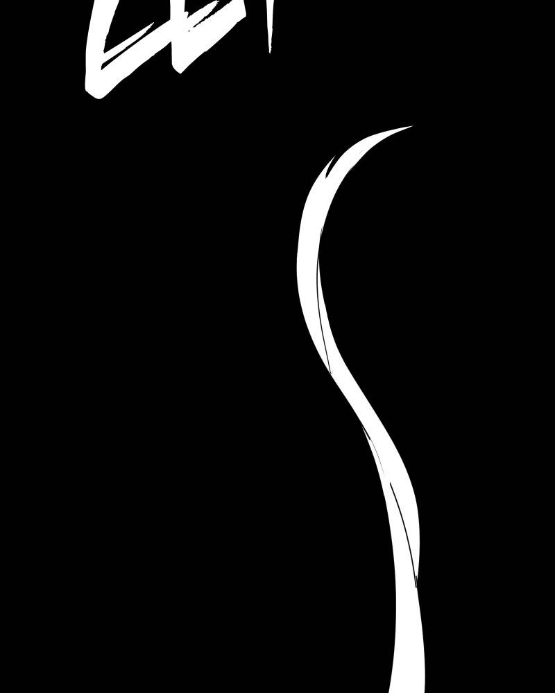 I’m the Grim Reaper Chapter 75 - Page 197