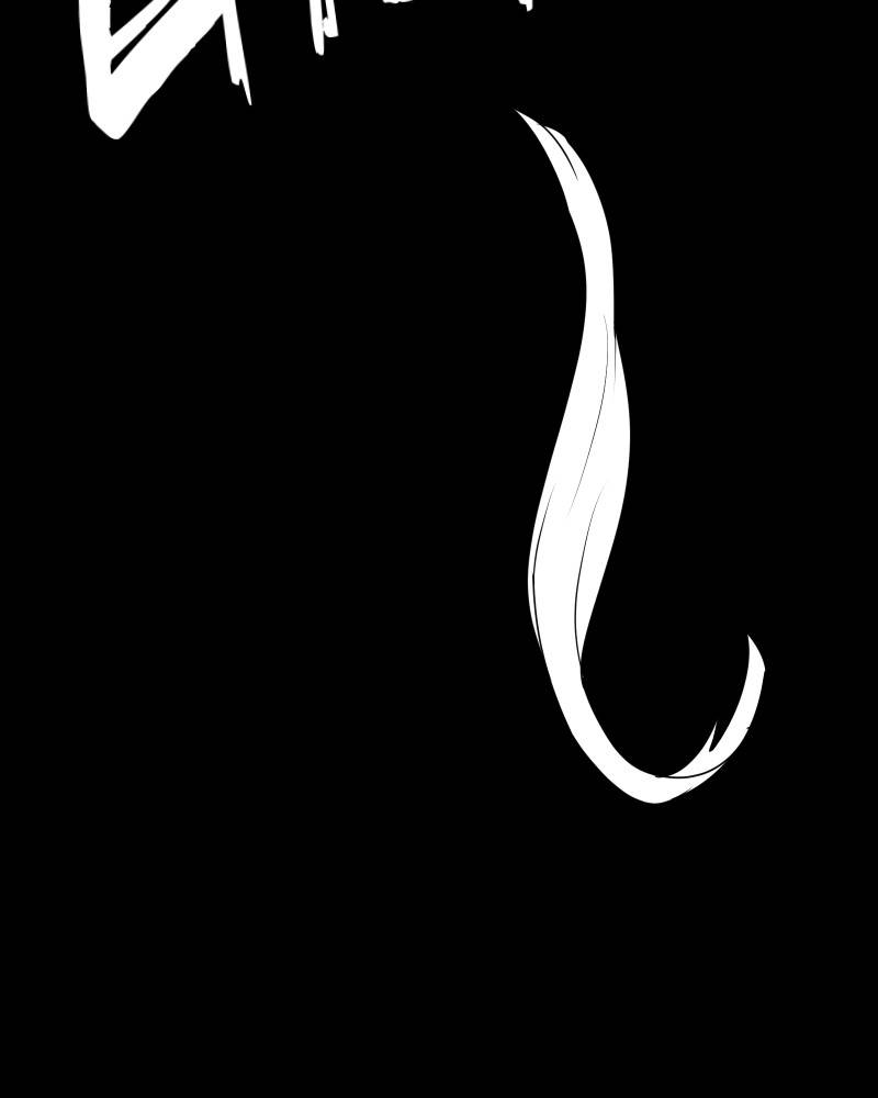 I’m the Grim Reaper Chapter 75 - Page 200