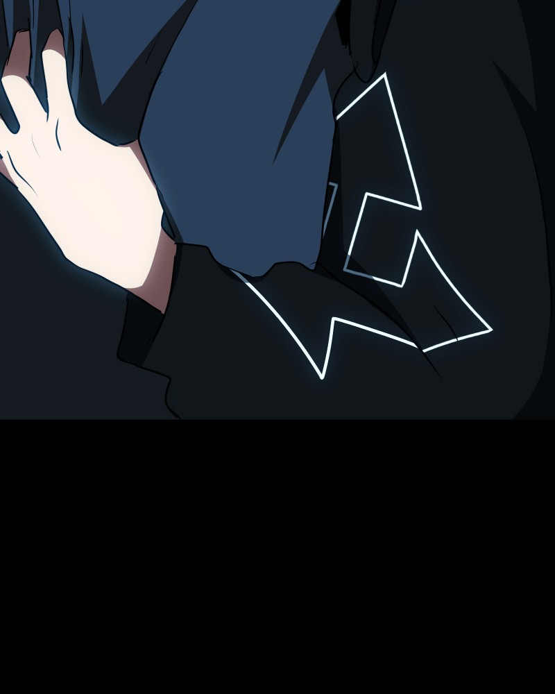 I’m the Grim Reaper Chapter 81 - Page 242