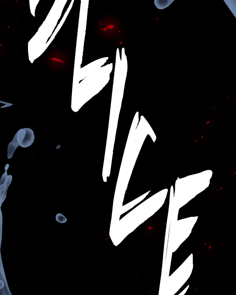 I’m the Grim Reaper Chapter 81 - Page 55
