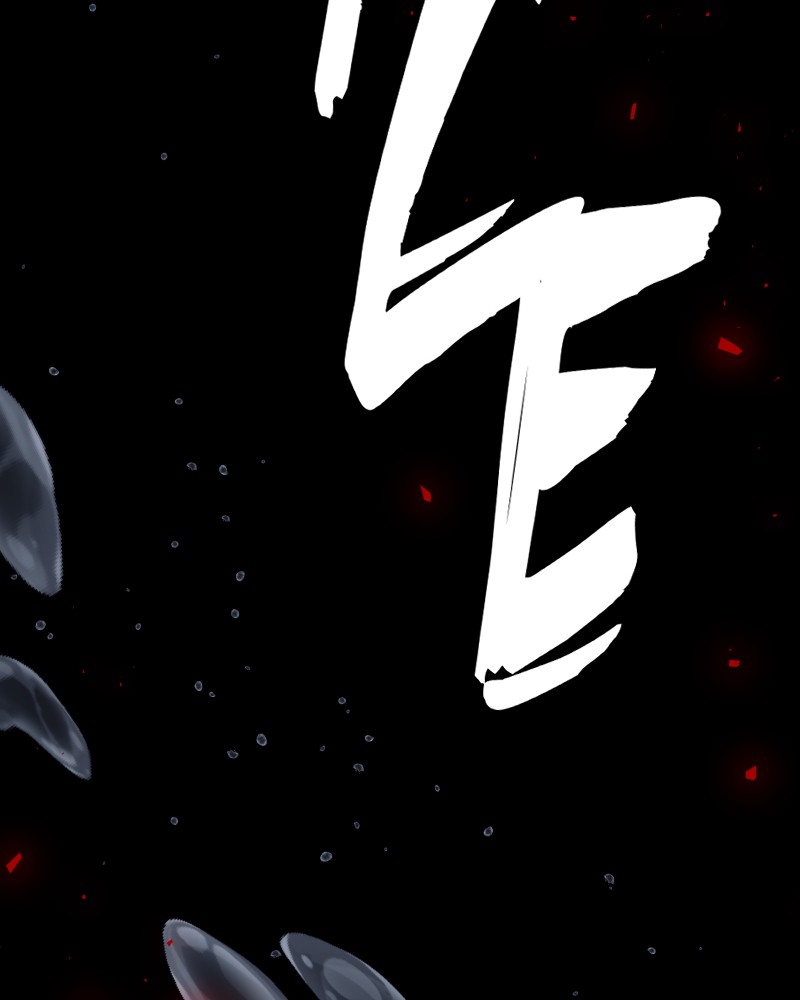 I’m the Grim Reaper Chapter 81 - Page 74