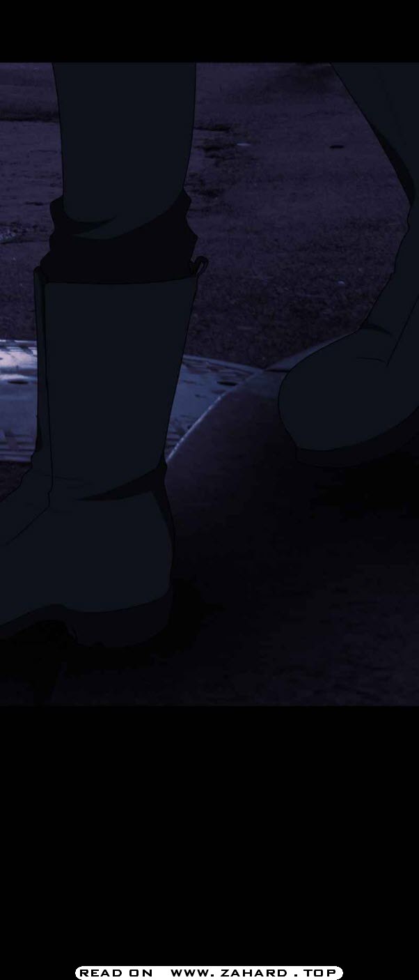 I’m the Grim Reaper Chapter 83 - Page 7