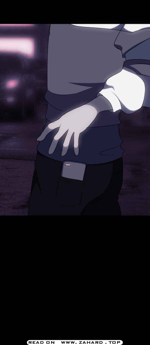 I’m the Grim Reaper Chapter 83 - Page 69