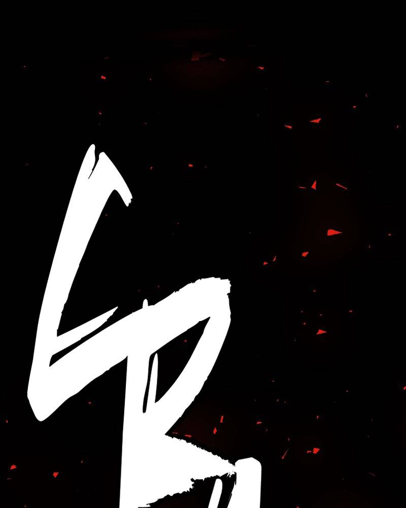 I’m the Grim Reaper Chapter 86 - Page 221