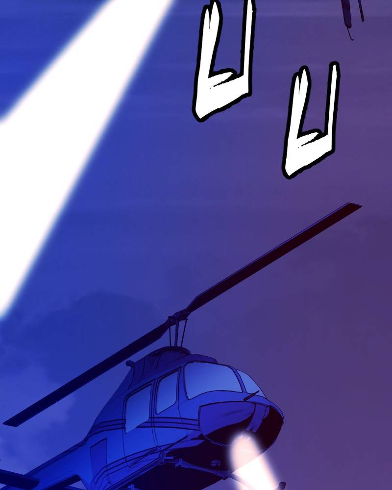 I’m the Grim Reaper Chapter 86 - Page 51