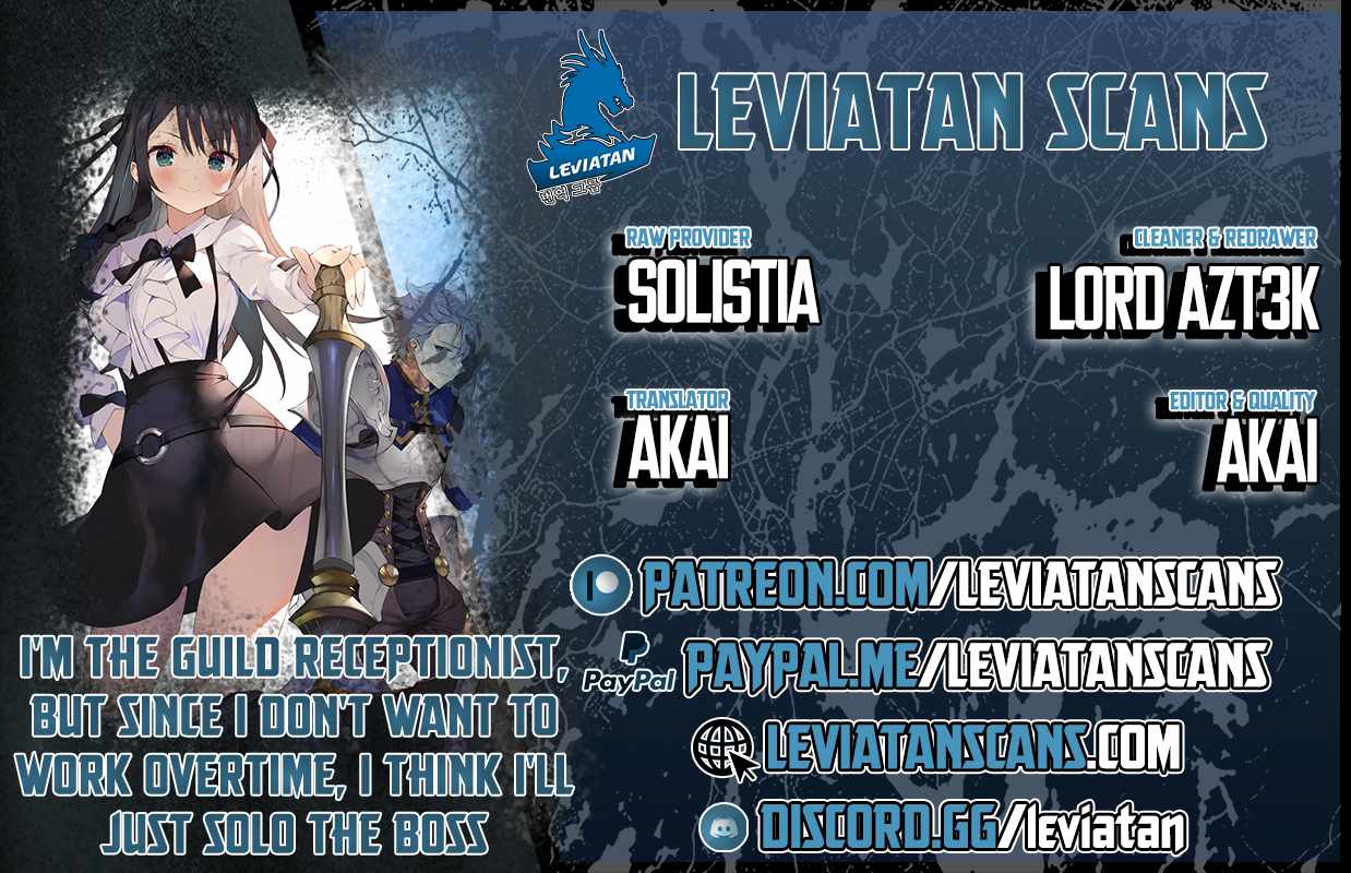 I’m the Guild Receptionist, but Since I Don’t Want to Work Overtime, I Think I’ll Just Solo the Boss Chapter 1 - Page 1