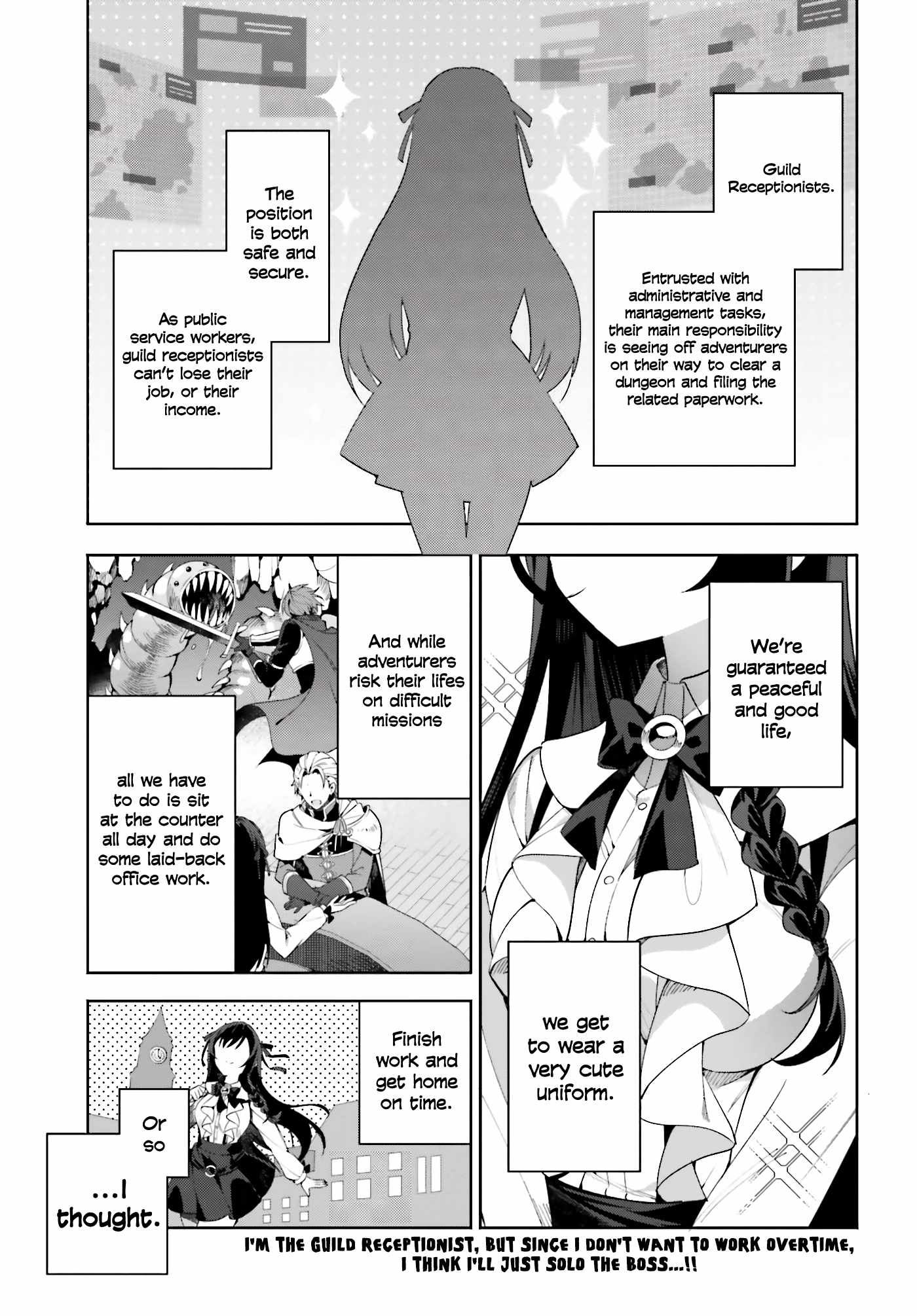 I’m the Guild Receptionist, but Since I Don’t Want to Work Overtime, I Think I’ll Just Solo the Boss Chapter 1 - Page 2