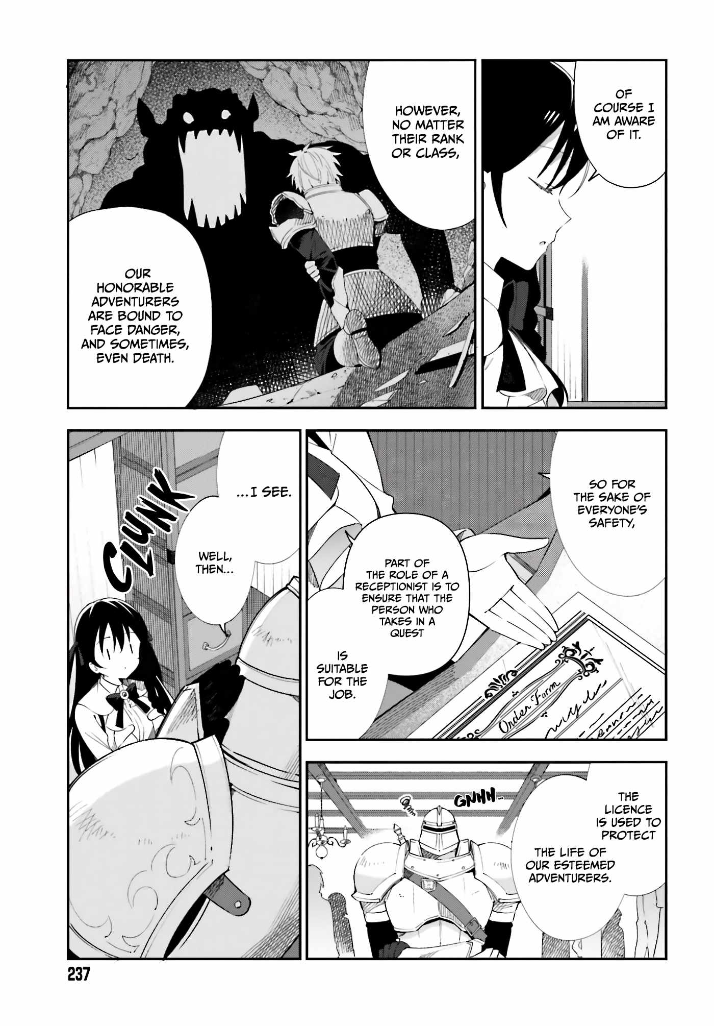 I’m the Guild Receptionist, but Since I Don’t Want to Work Overtime, I Think I’ll Just Solo the Boss Chapter 1 - Page 13