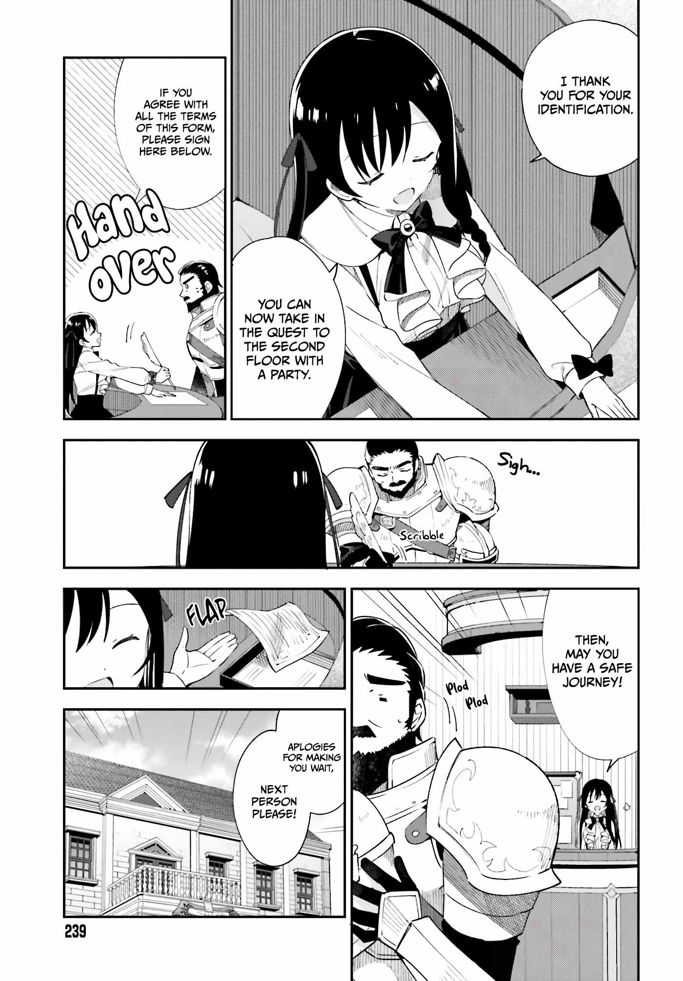 I’m the Guild Receptionist, but Since I Don’t Want to Work Overtime, I Think I’ll Just Solo the Boss Chapter 1 - Page 15