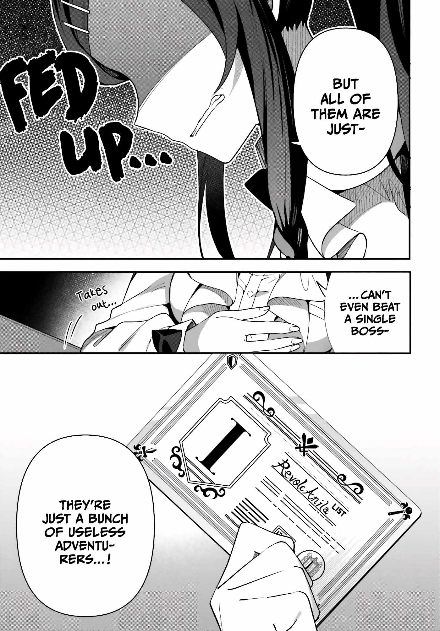 I’m the Guild Receptionist, but Since I Don’t Want to Work Overtime, I Think I’ll Just Solo the Boss Chapter 1 - Page 21