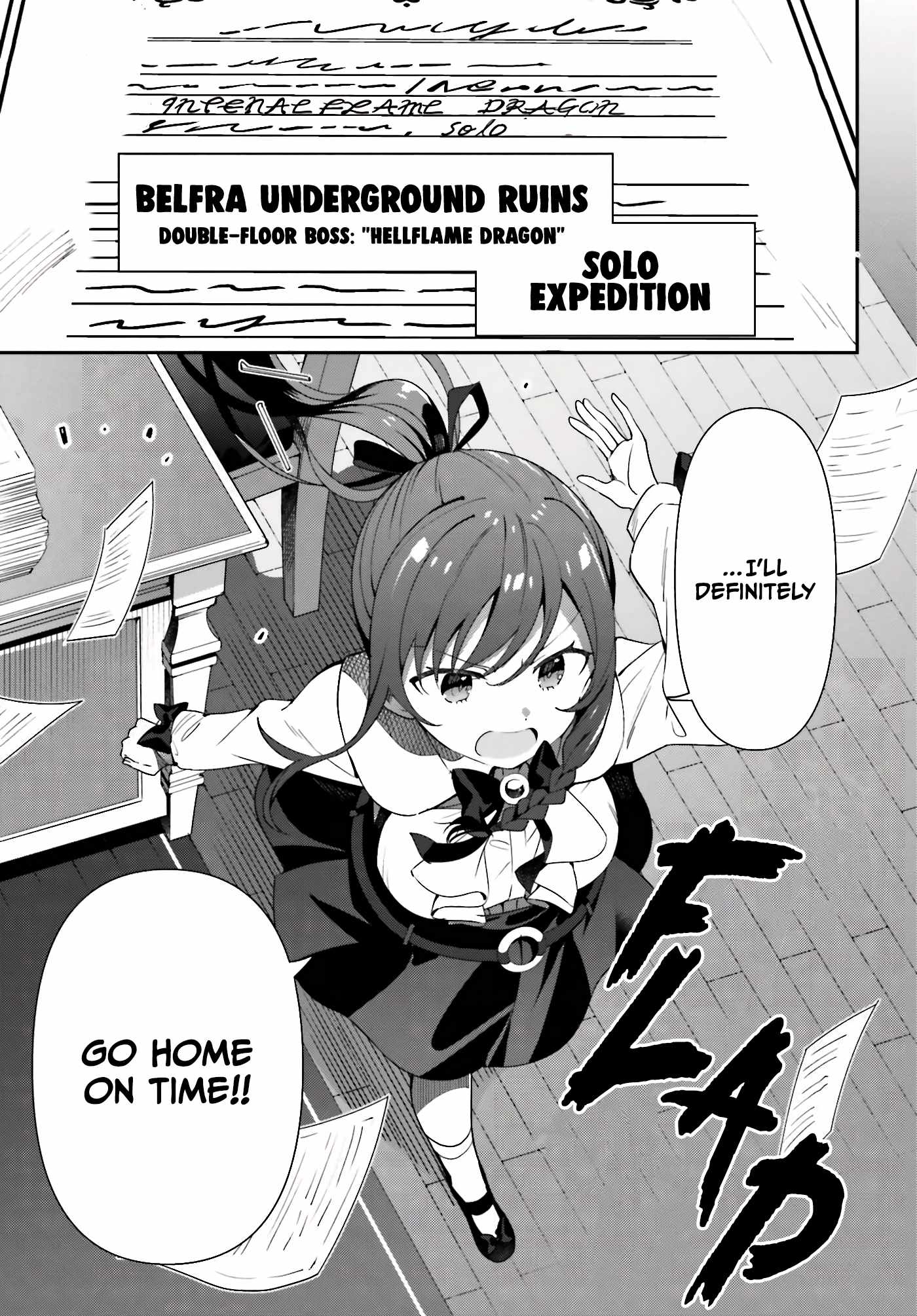 I’m the Guild Receptionist, but Since I Don’t Want to Work Overtime, I Think I’ll Just Solo the Boss Chapter 1 - Page 23