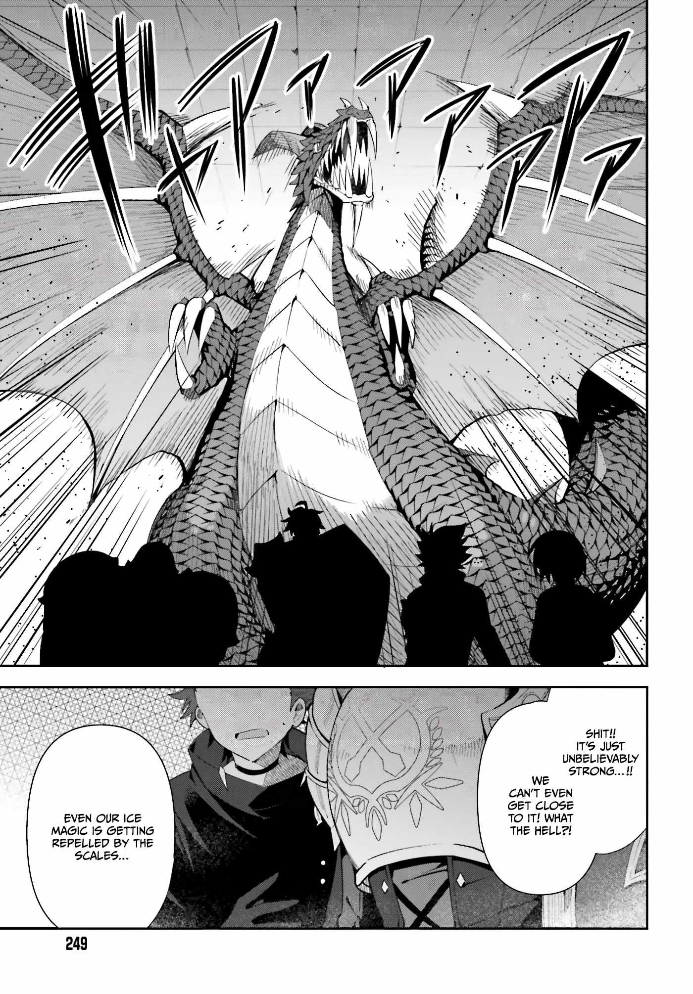 I’m the Guild Receptionist, but Since I Don’t Want to Work Overtime, I Think I’ll Just Solo the Boss Chapter 1 - Page 25