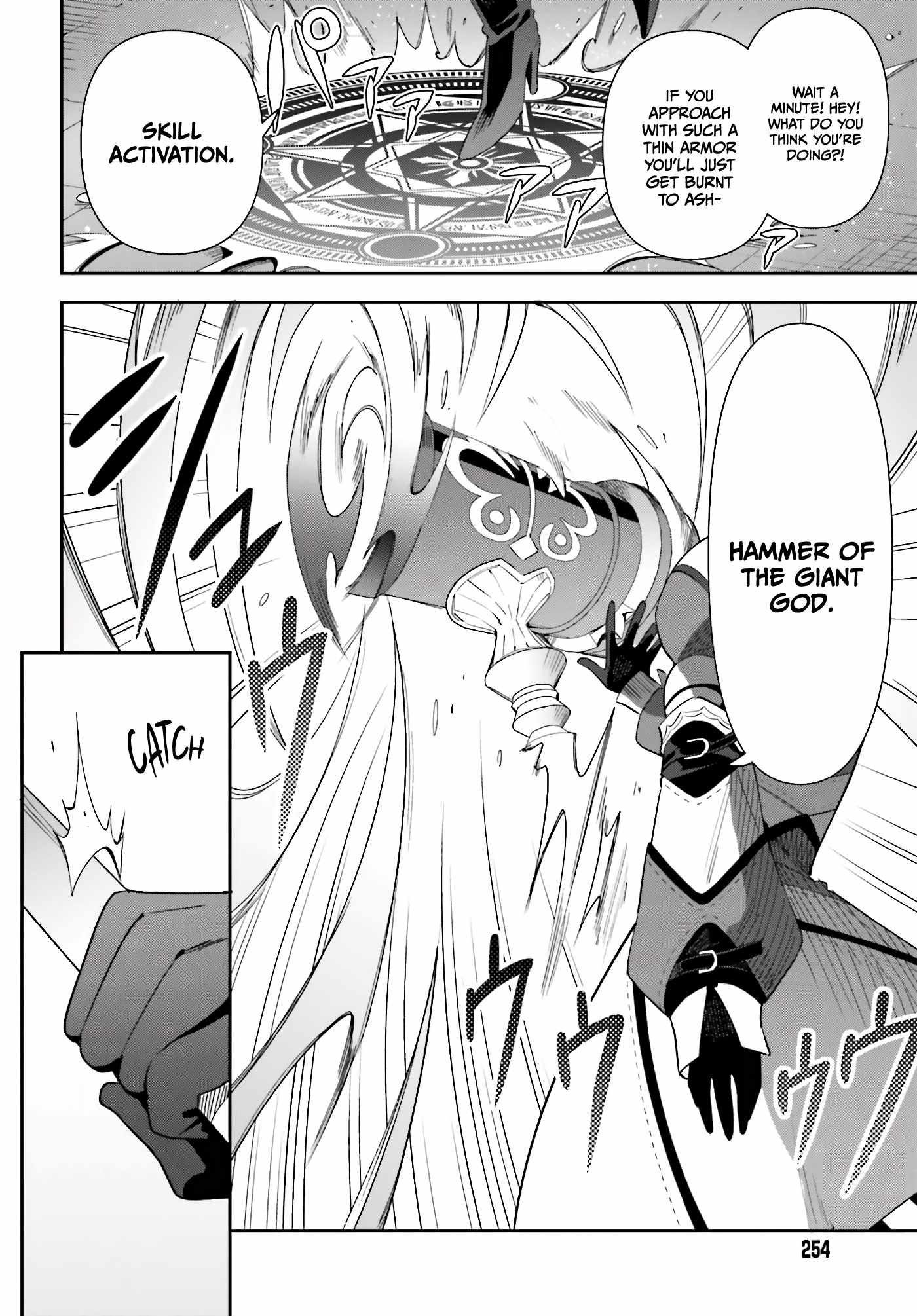 I’m the Guild Receptionist, but Since I Don’t Want to Work Overtime, I Think I’ll Just Solo the Boss Chapter 1 - Page 30