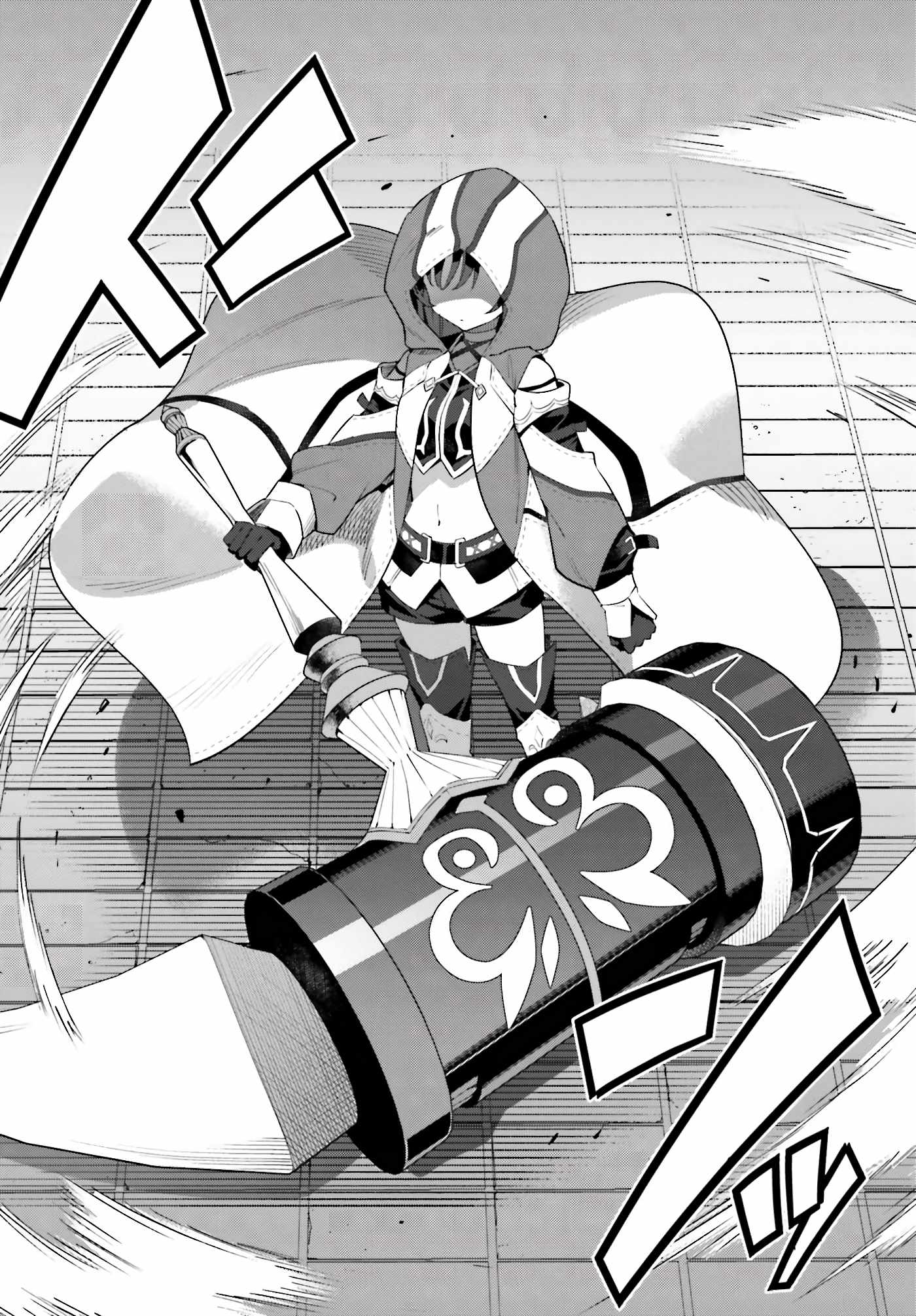 I’m the Guild Receptionist, but Since I Don’t Want to Work Overtime, I Think I’ll Just Solo the Boss Chapter 1 - Page 31