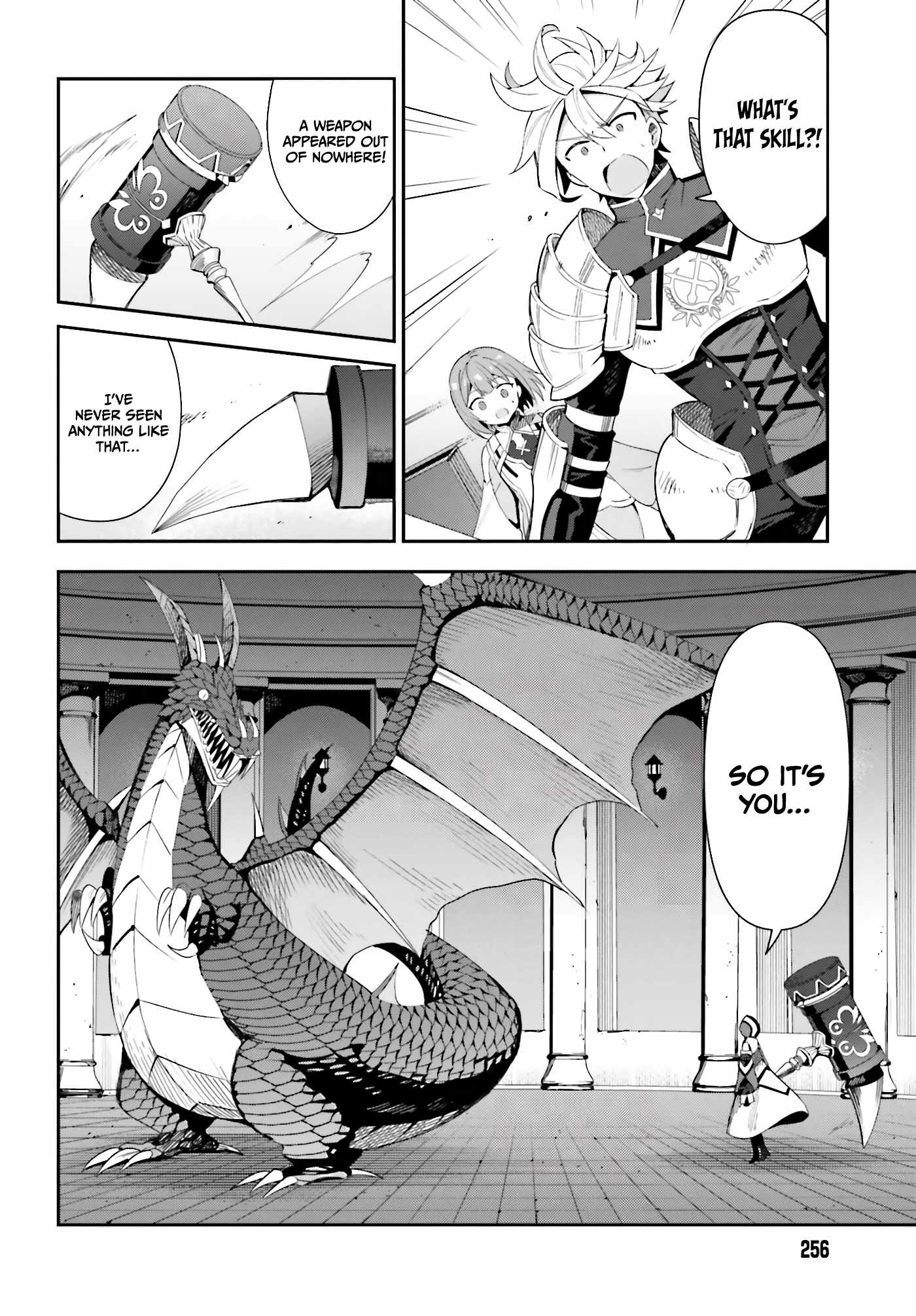 I’m the Guild Receptionist, but Since I Don’t Want to Work Overtime, I Think I’ll Just Solo the Boss Chapter 1 - Page 32