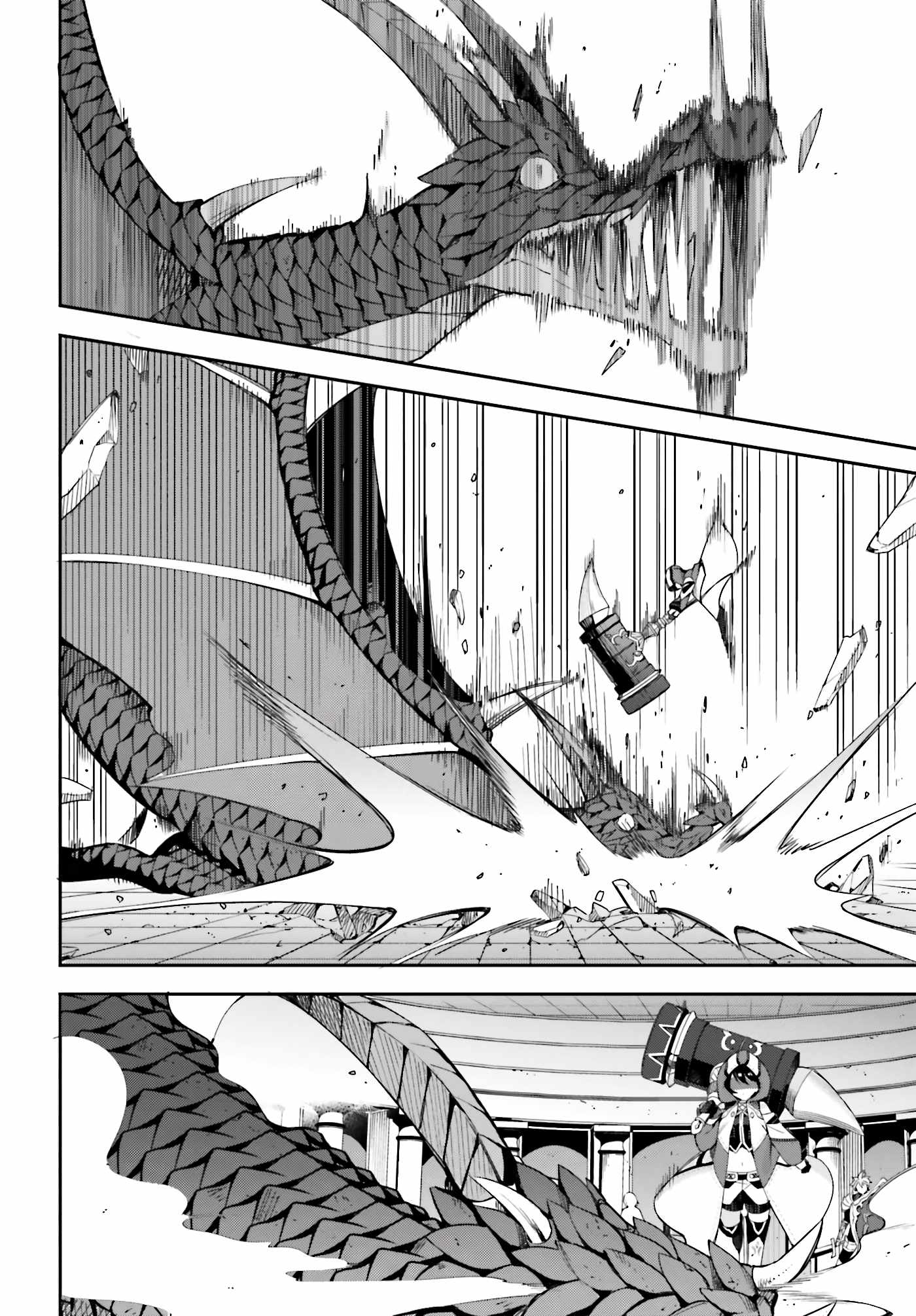 I’m the Guild Receptionist, but Since I Don’t Want to Work Overtime, I Think I’ll Just Solo the Boss Chapter 1 - Page 37