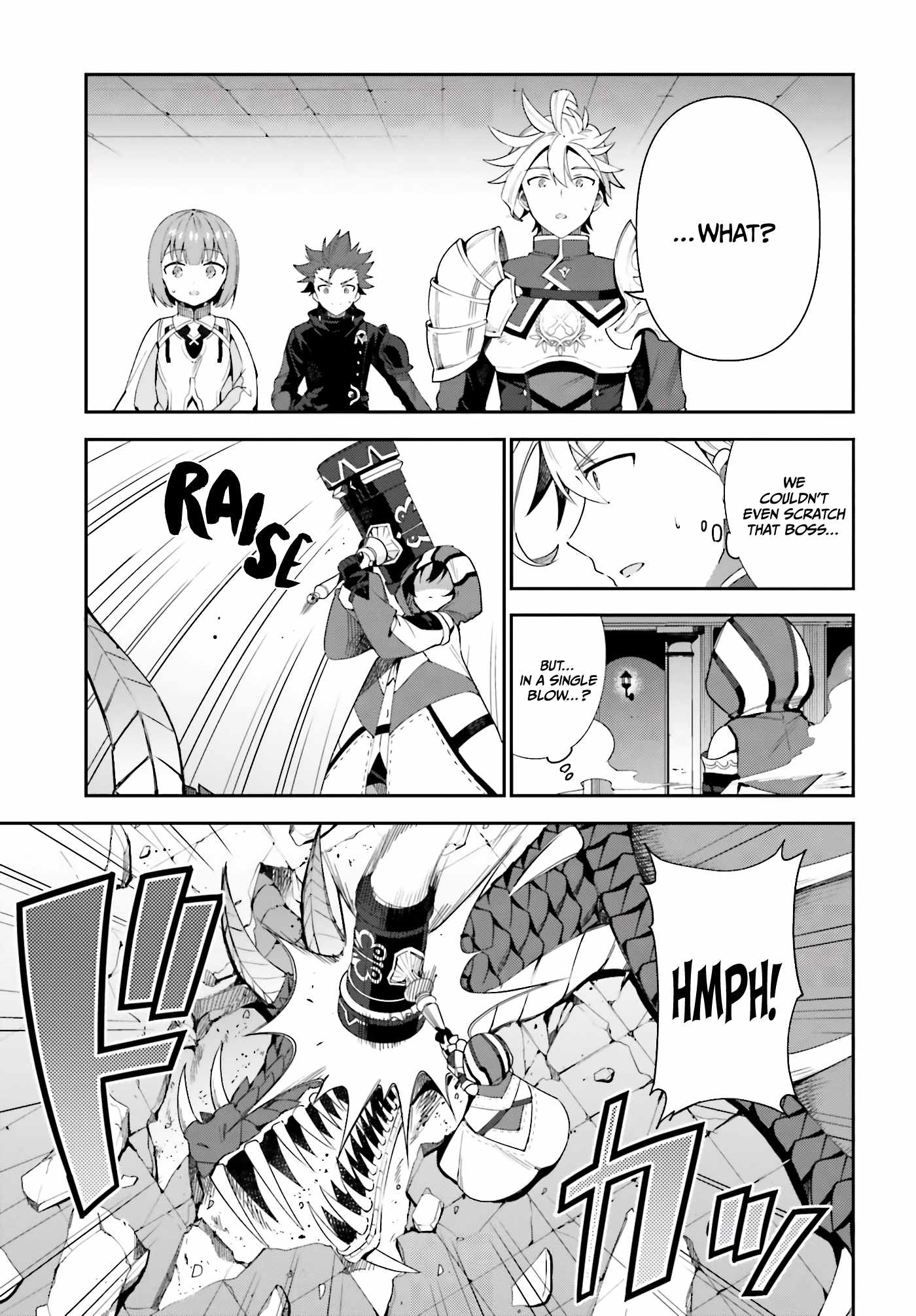 I’m the Guild Receptionist, but Since I Don’t Want to Work Overtime, I Think I’ll Just Solo the Boss Chapter 1 - Page 38