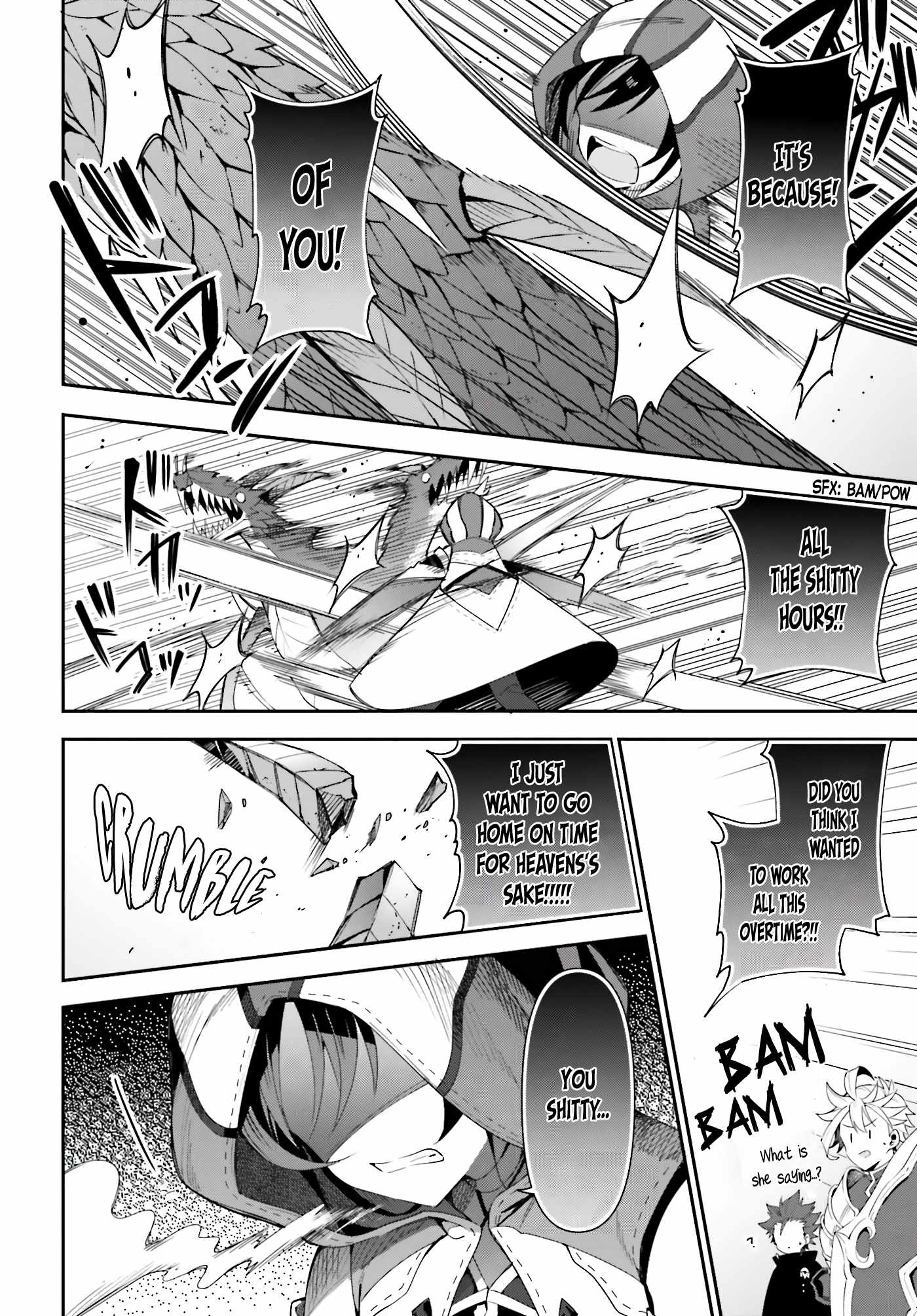 I’m the Guild Receptionist, but Since I Don’t Want to Work Overtime, I Think I’ll Just Solo the Boss Chapter 1 - Page 39