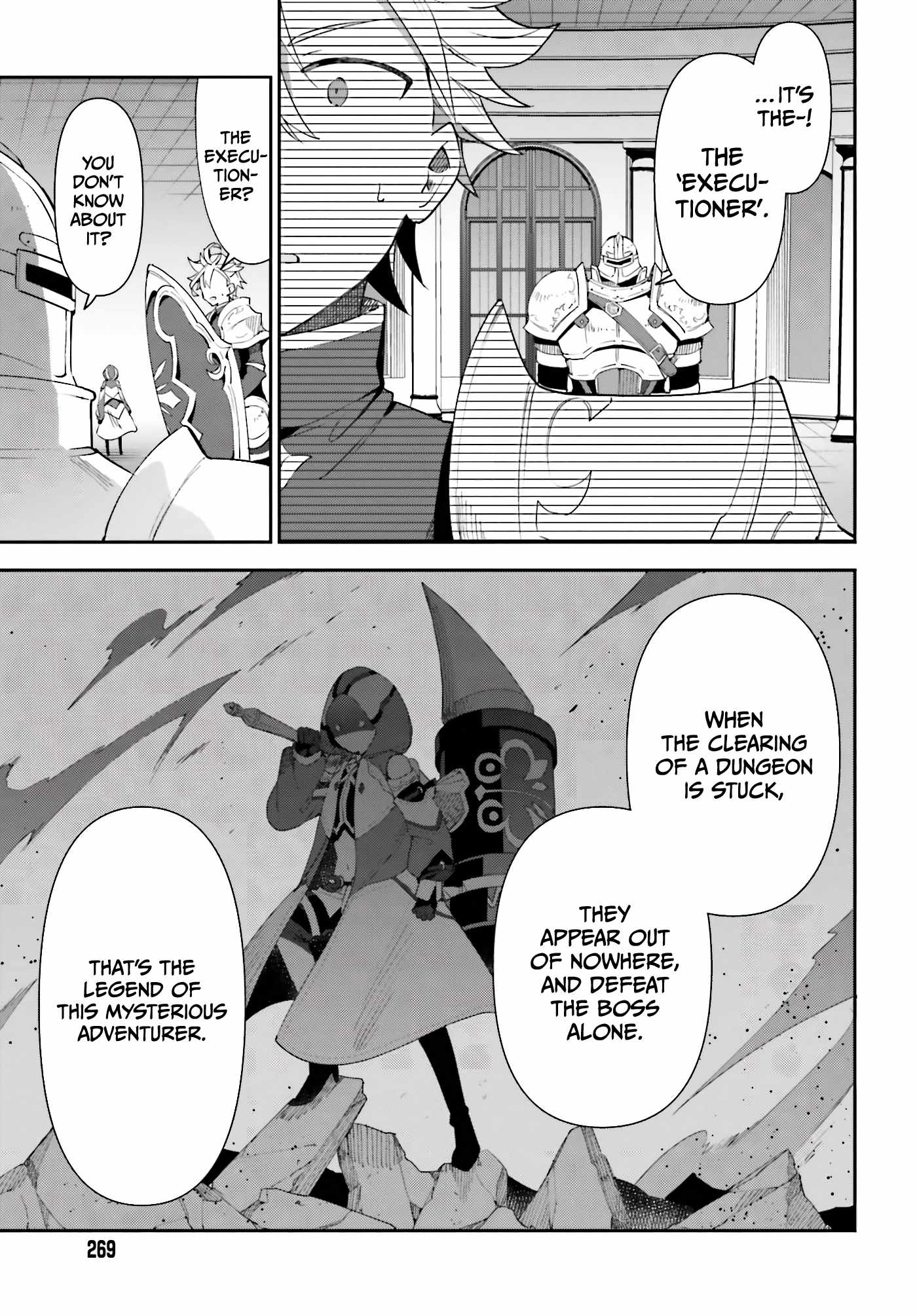 I’m the Guild Receptionist, but Since I Don’t Want to Work Overtime, I Think I’ll Just Solo the Boss Chapter 1 - Page 44