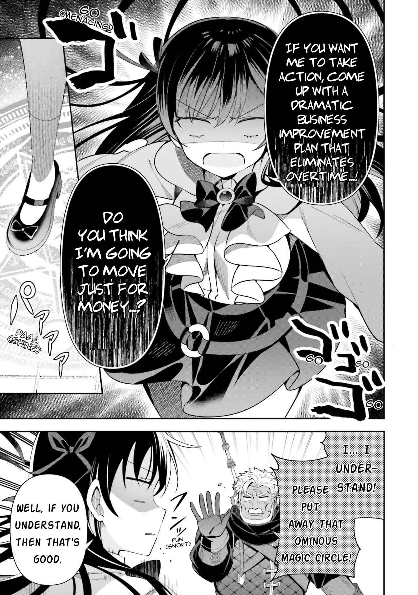 I’m the Guild Receptionist, but Since I Don’t Want to Work Overtime, I Think I’ll Just Solo the Boss Chapter 10 - Page 13