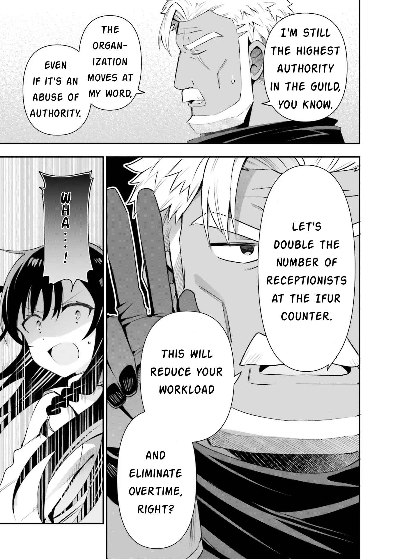 I’m the Guild Receptionist, but Since I Don’t Want to Work Overtime, I Think I’ll Just Solo the Boss Chapter 10 - Page 19