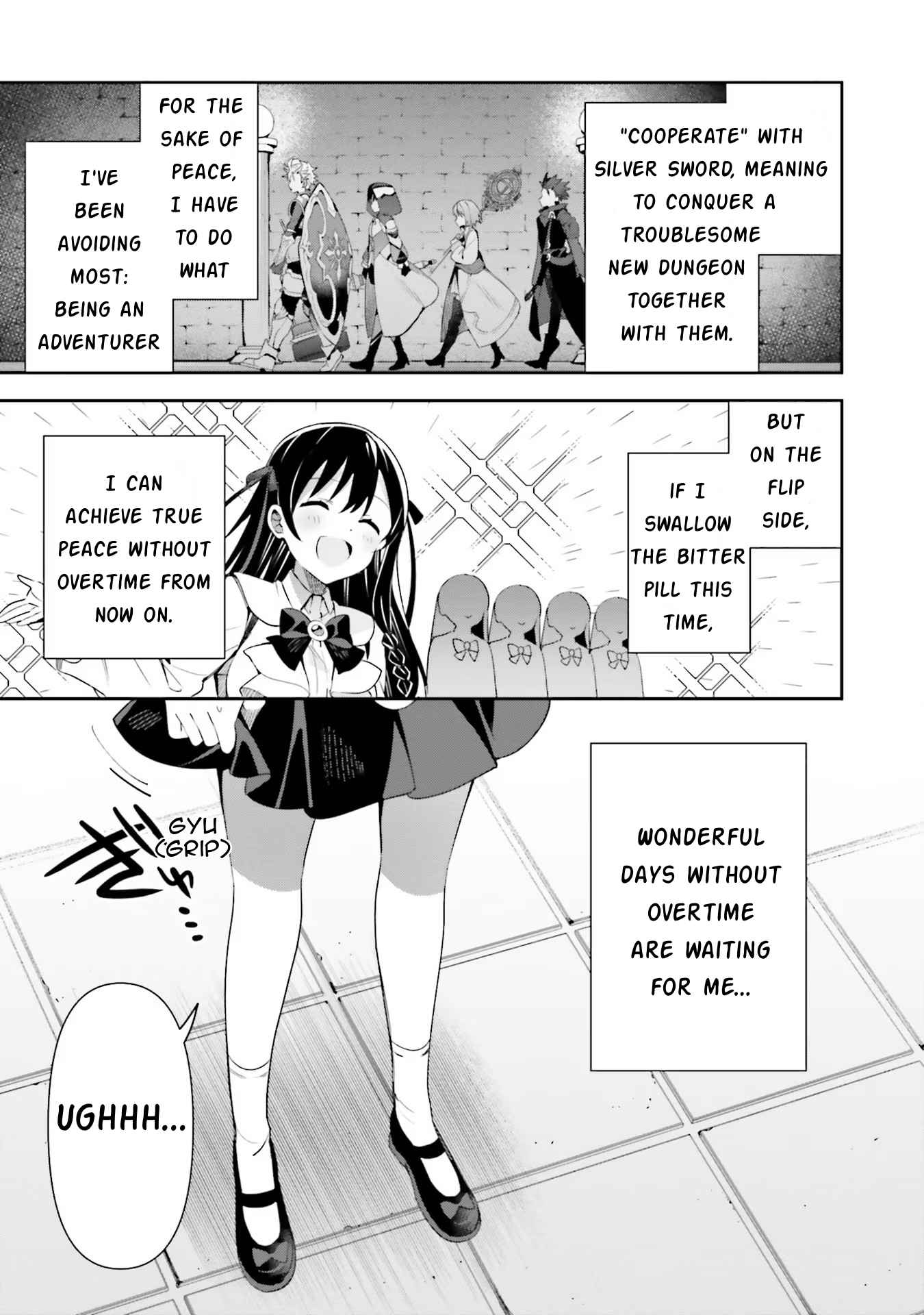I’m the Guild Receptionist, but Since I Don’t Want to Work Overtime, I Think I’ll Just Solo the Boss Chapter 10 - Page 21