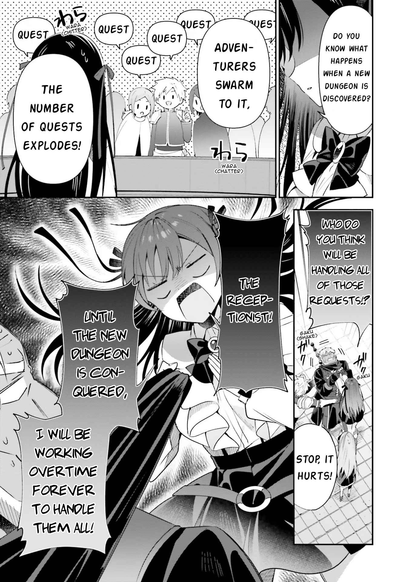 I’m the Guild Receptionist, but Since I Don’t Want to Work Overtime, I Think I’ll Just Solo the Boss Chapter 10 - Page 5
