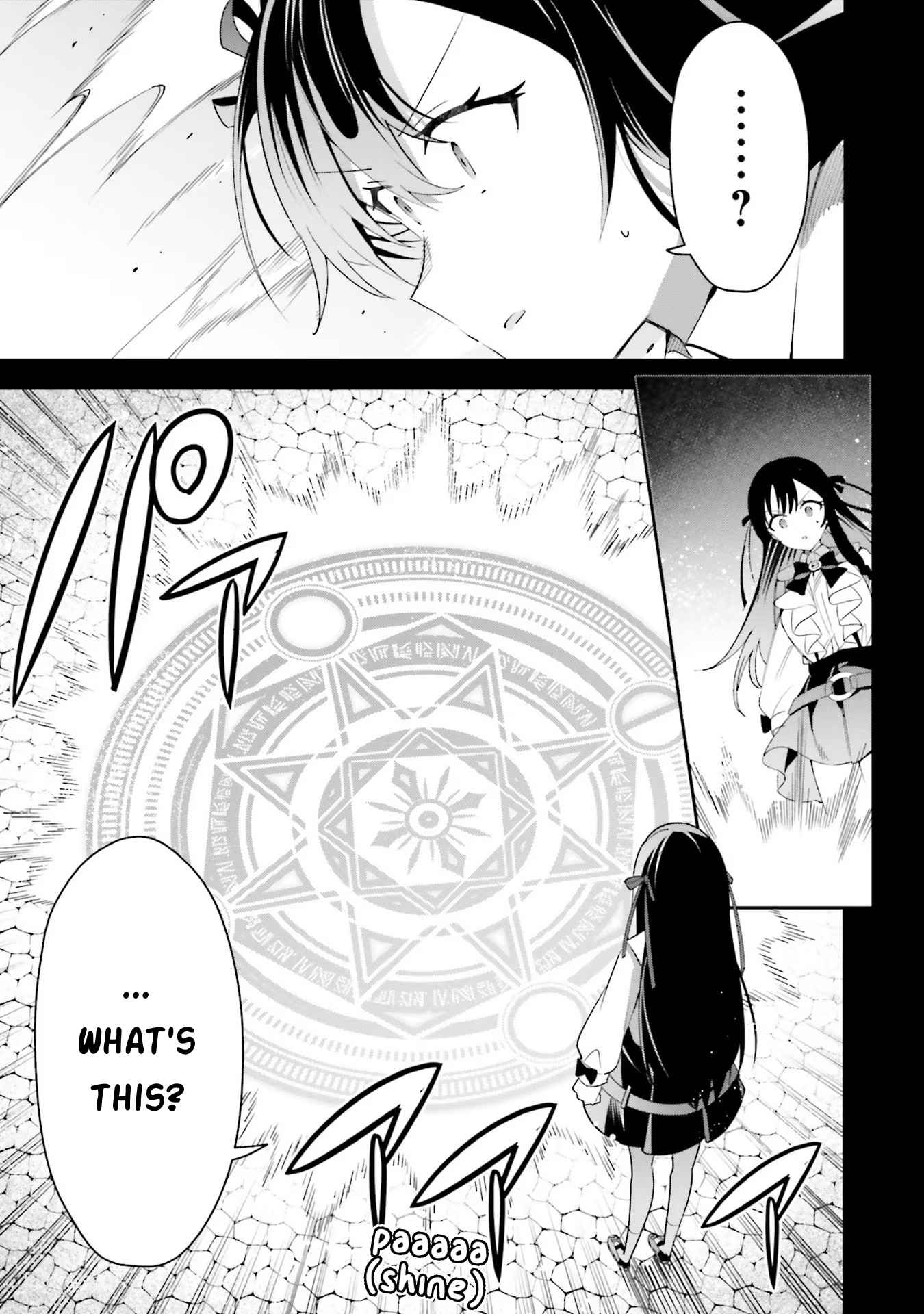 I’m the Guild Receptionist, but Since I Don’t Want to Work Overtime, I Think I’ll Just Solo the Boss Chapter 11 - Page 15