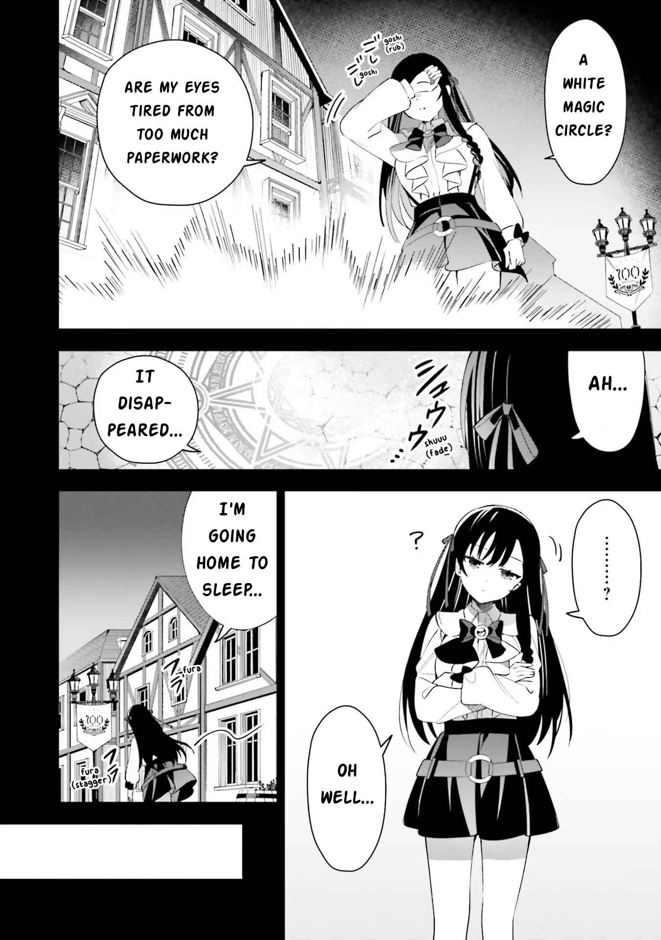 I’m the Guild Receptionist, but Since I Don’t Want to Work Overtime, I Think I’ll Just Solo the Boss Chapter 11 - Page 16