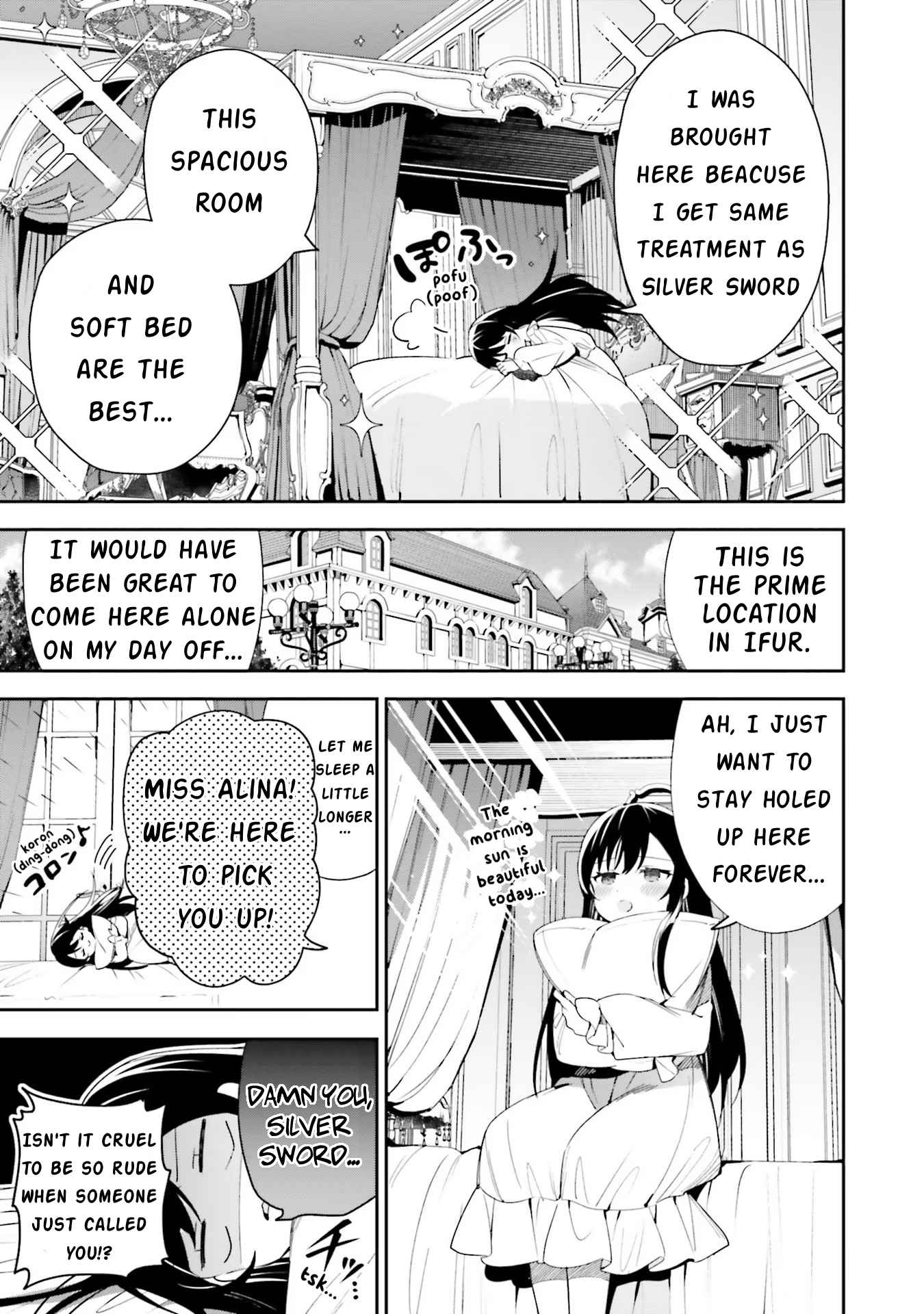 I’m the Guild Receptionist, but Since I Don’t Want to Work Overtime, I Think I’ll Just Solo the Boss Chapter 11 - Page 19