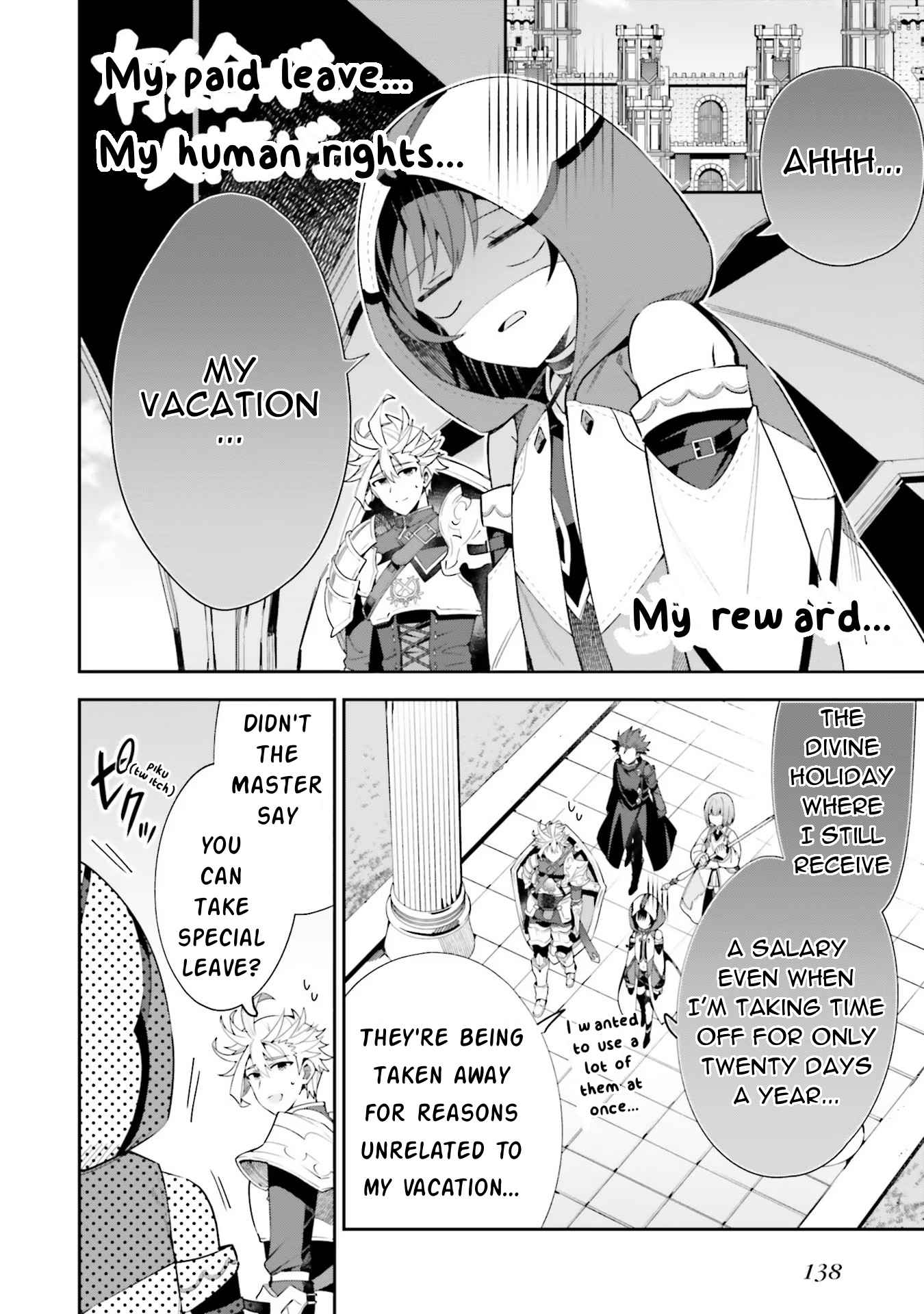 I’m the Guild Receptionist, but Since I Don’t Want to Work Overtime, I Think I’ll Just Solo the Boss Chapter 11 - Page 20