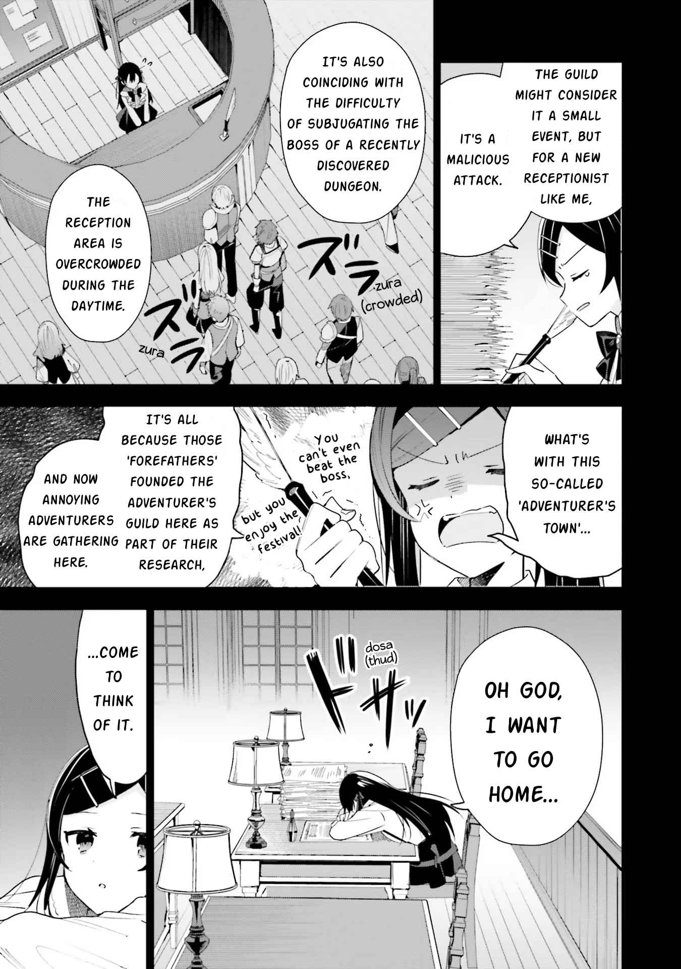 I’m the Guild Receptionist, but Since I Don’t Want to Work Overtime, I Think I’ll Just Solo the Boss Chapter 11 - Page 3