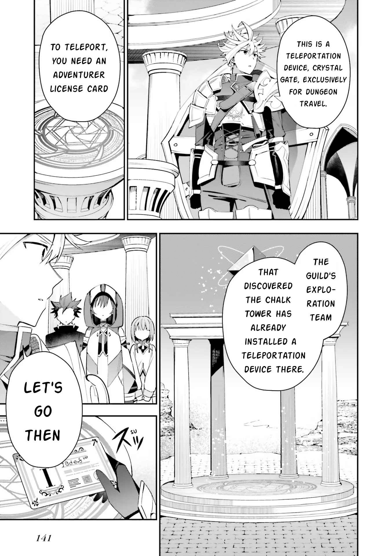 I’m the Guild Receptionist, but Since I Don’t Want to Work Overtime, I Think I’ll Just Solo the Boss Chapter 11 - Page 23