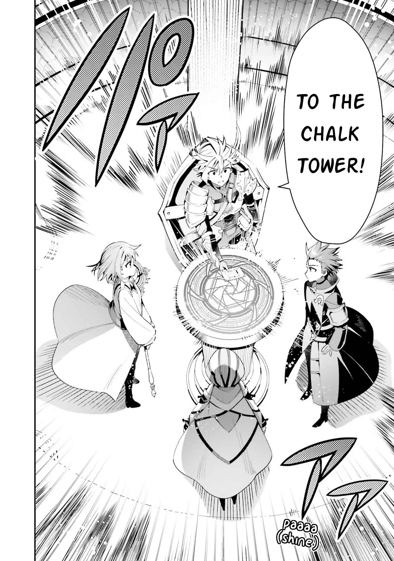 I’m the Guild Receptionist, but Since I Don’t Want to Work Overtime, I Think I’ll Just Solo the Boss Chapter 11 - Page 24