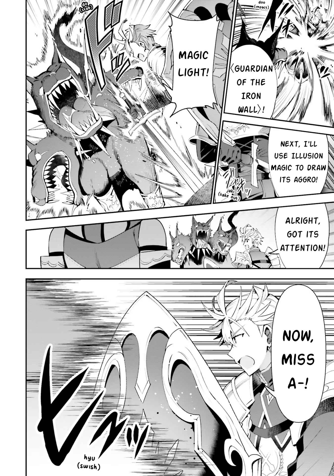 I’m the Guild Receptionist, but Since I Don’t Want to Work Overtime, I Think I’ll Just Solo the Boss Chapter 12 - Page 12