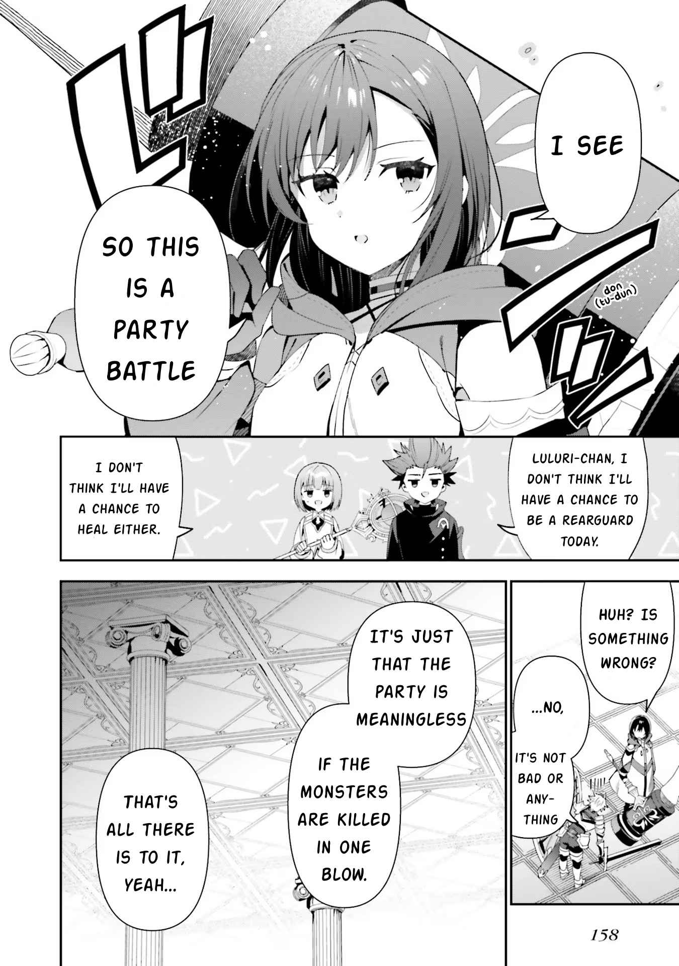 I’m the Guild Receptionist, but Since I Don’t Want to Work Overtime, I Think I’ll Just Solo the Boss Chapter 12 - Page 14