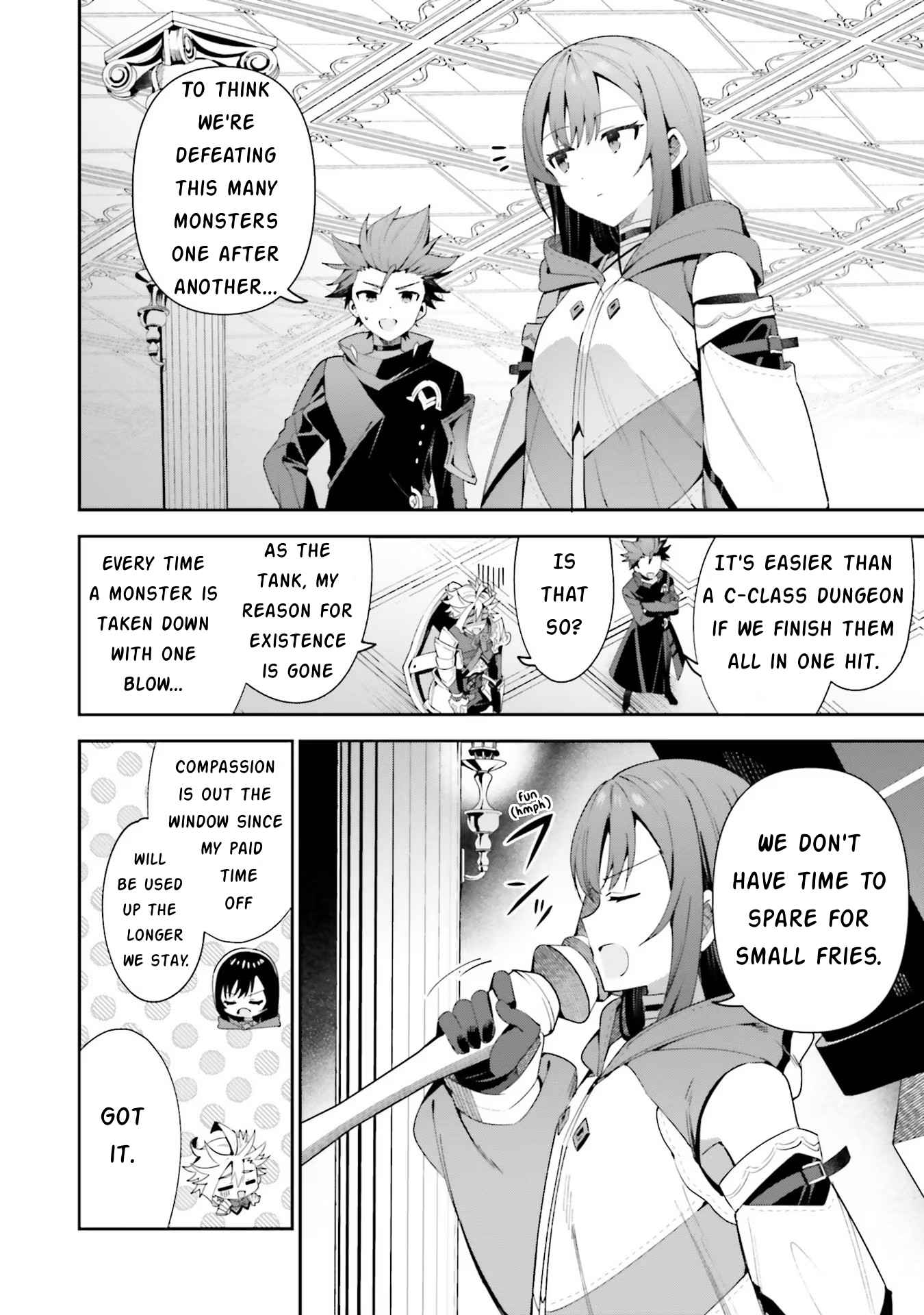 I’m the Guild Receptionist, but Since I Don’t Want to Work Overtime, I Think I’ll Just Solo the Boss Chapter 12 - Page 16