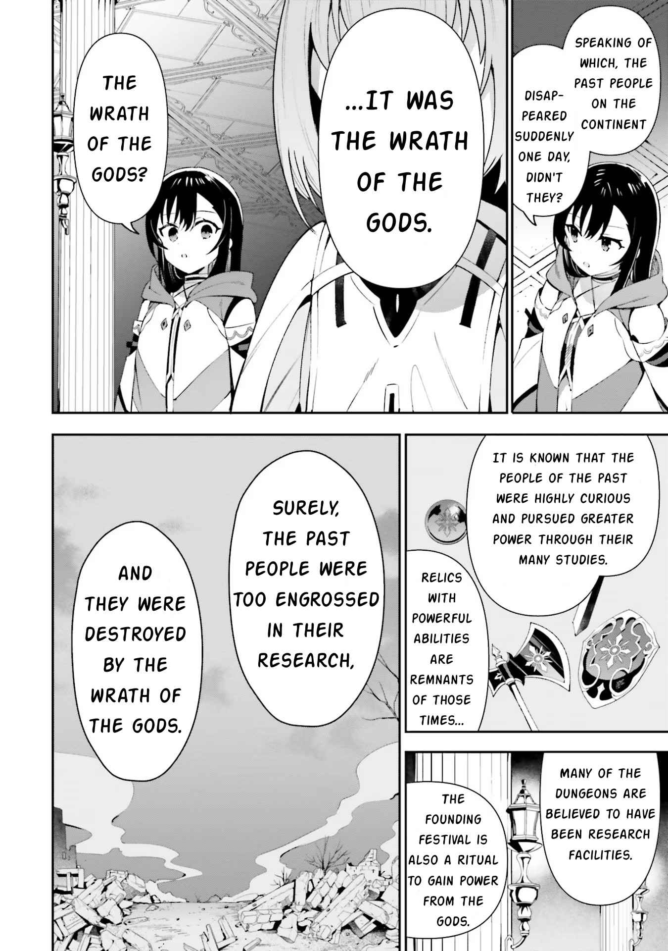 I’m the Guild Receptionist, but Since I Don’t Want to Work Overtime, I Think I’ll Just Solo the Boss Chapter 12 - Page 18
