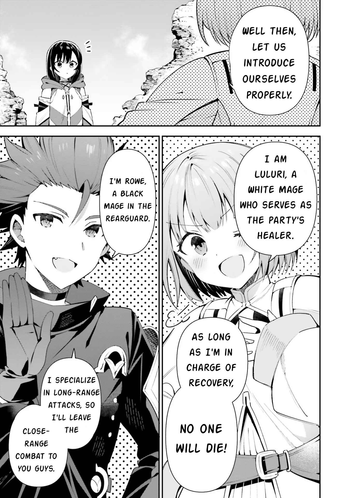 I’m the Guild Receptionist, but Since I Don’t Want to Work Overtime, I Think I’ll Just Solo the Boss Chapter 12 - Page 3
