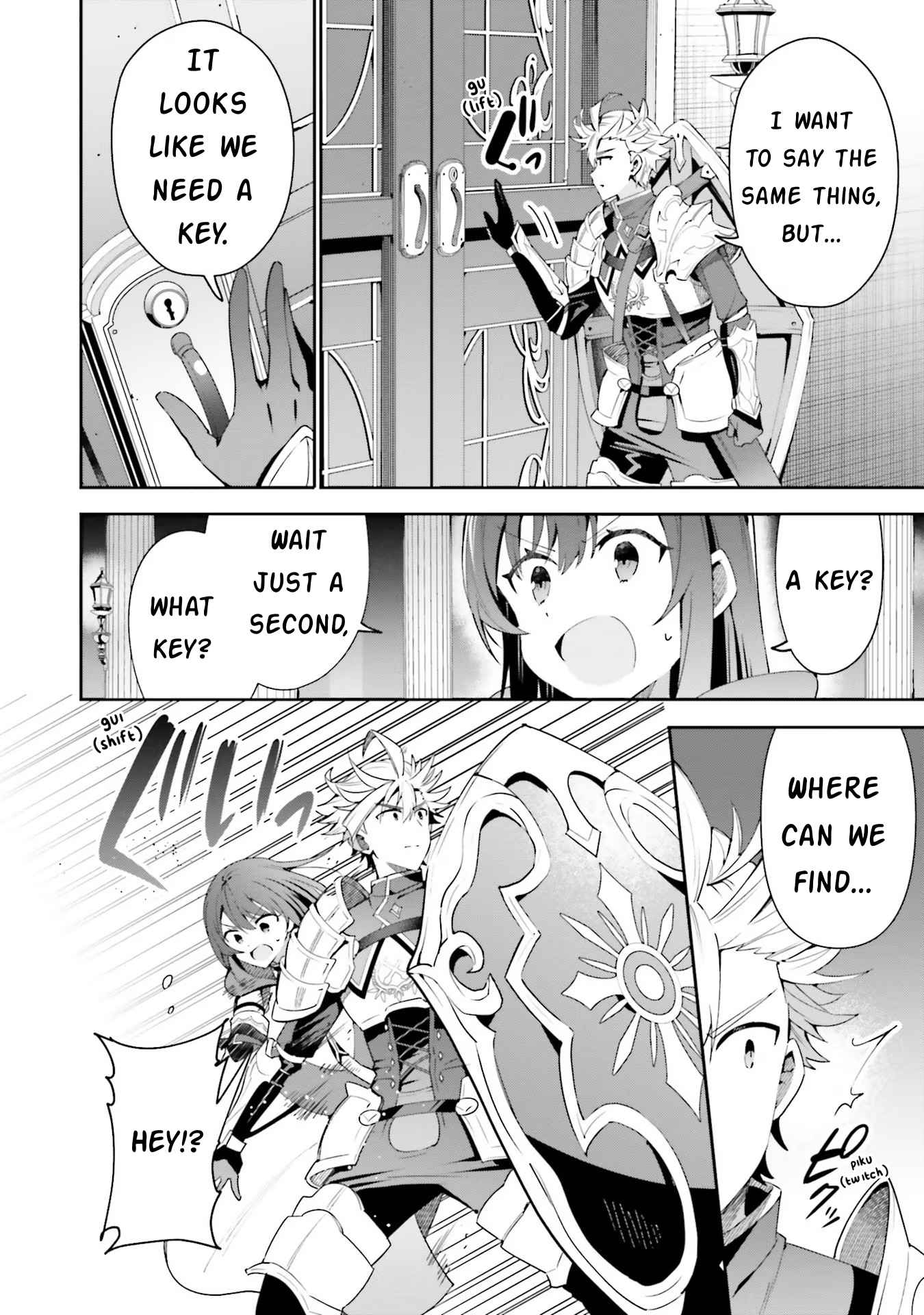 I’m the Guild Receptionist, but Since I Don’t Want to Work Overtime, I Think I’ll Just Solo the Boss Chapter 12 - Page 22