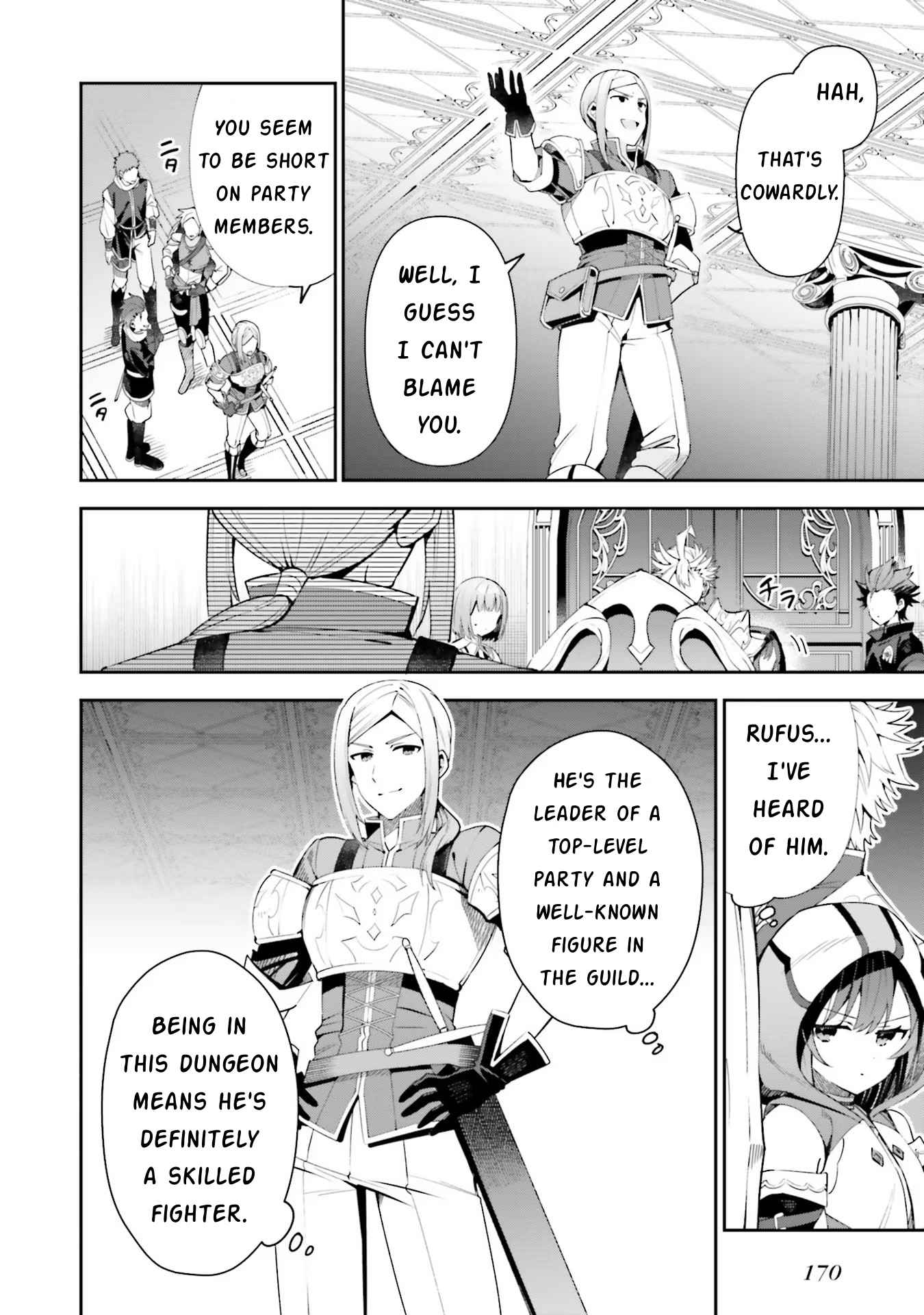I’m the Guild Receptionist, but Since I Don’t Want to Work Overtime, I Think I’ll Just Solo the Boss Chapter 13 - Page 2