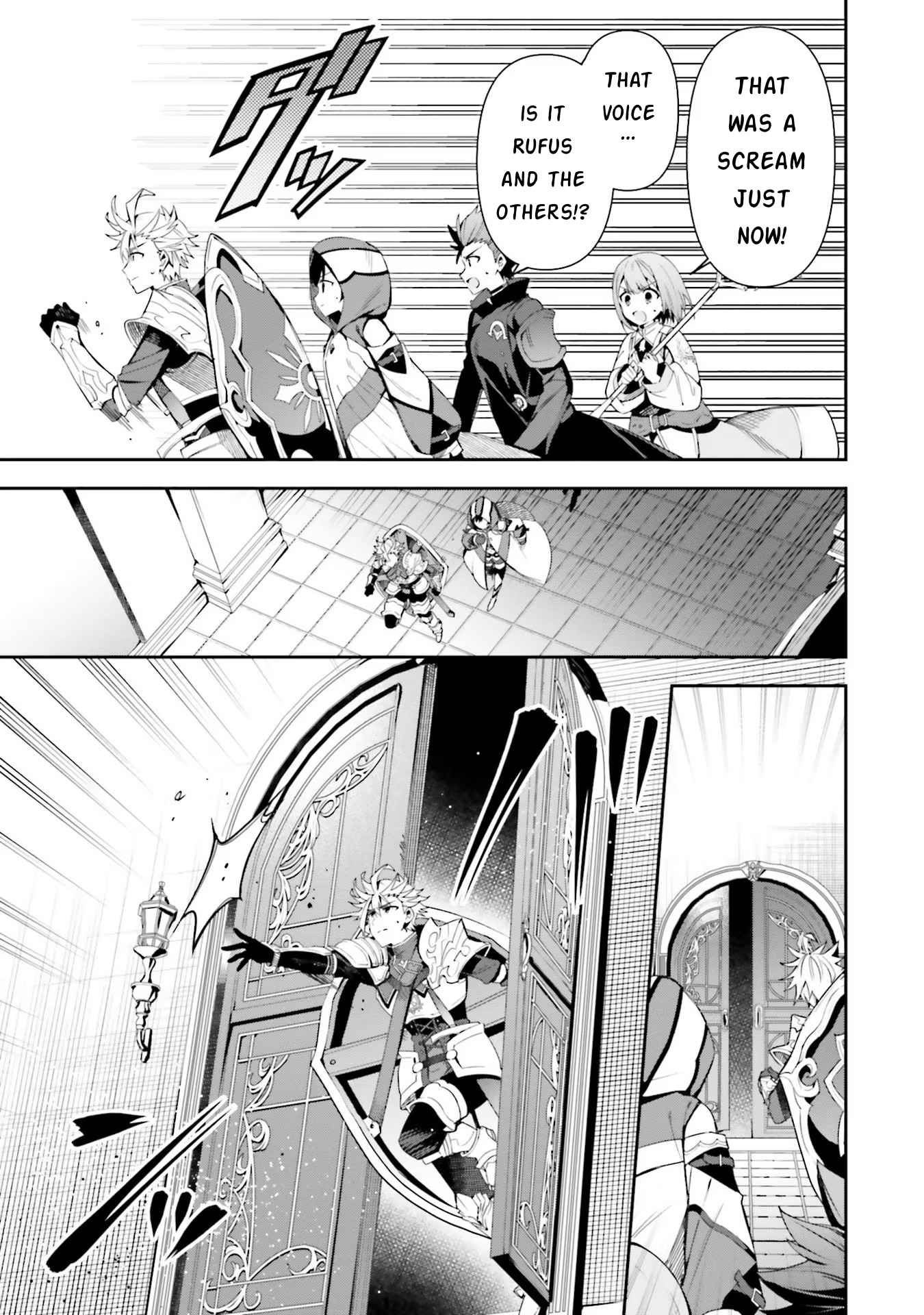 I’m the Guild Receptionist, but Since I Don’t Want to Work Overtime, I Think I’ll Just Solo the Boss Chapter 13 - Page 11
